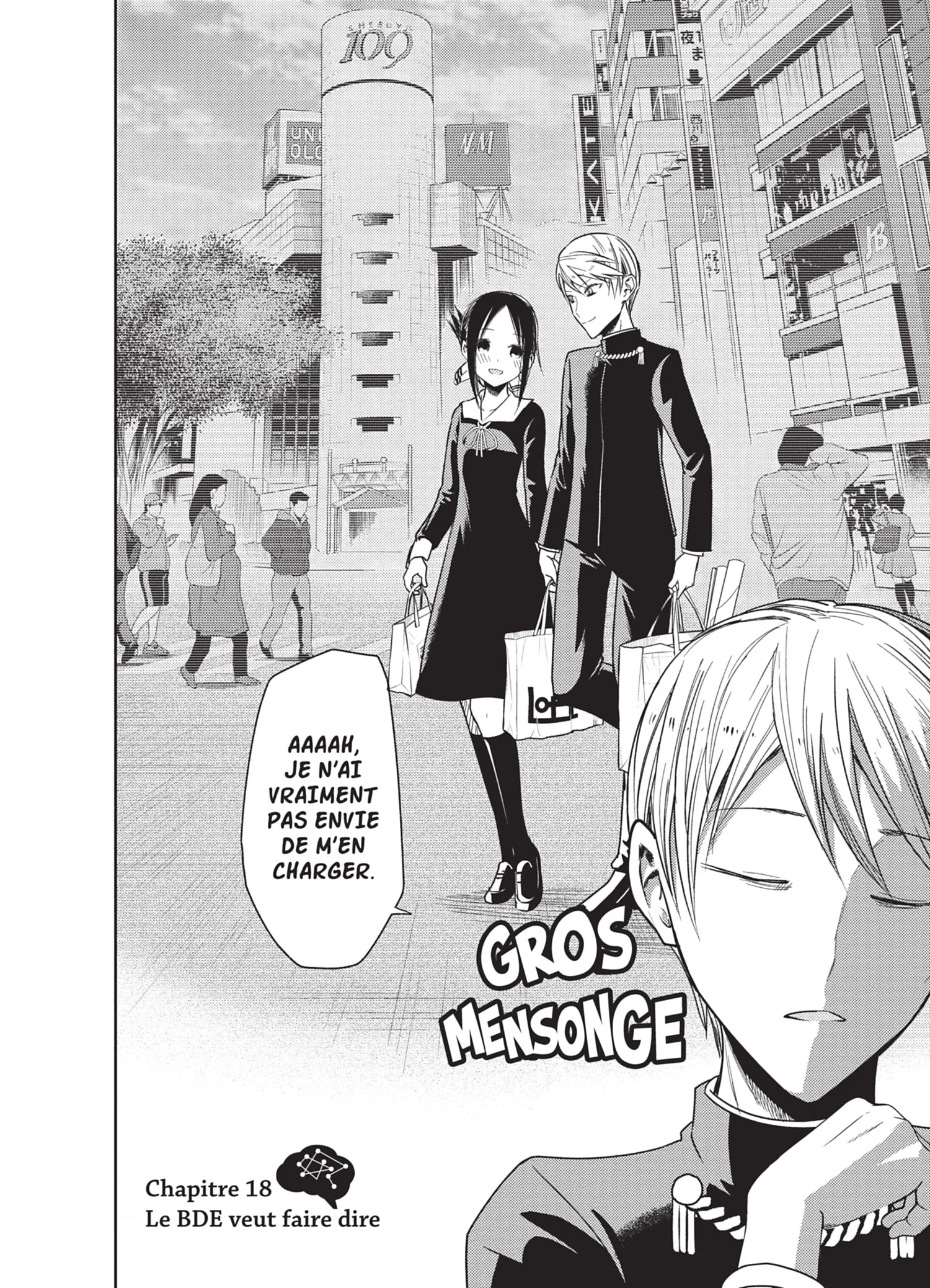 Chapter Image 704
