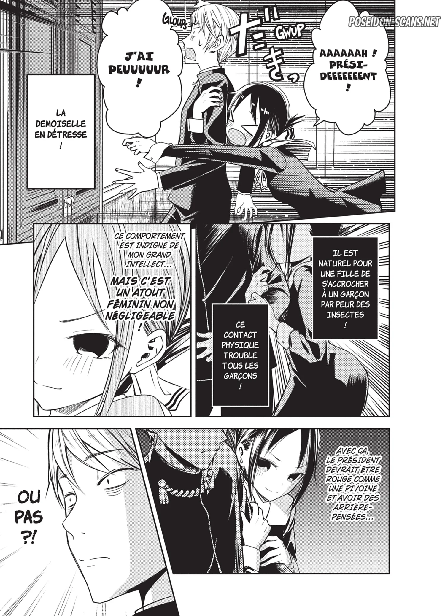 Chapter Image 667