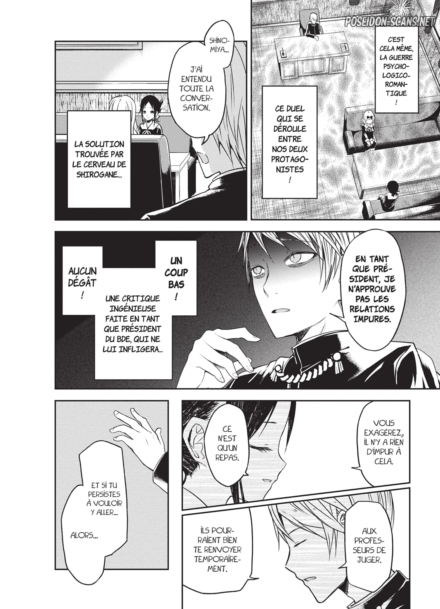 Chapter Image 445