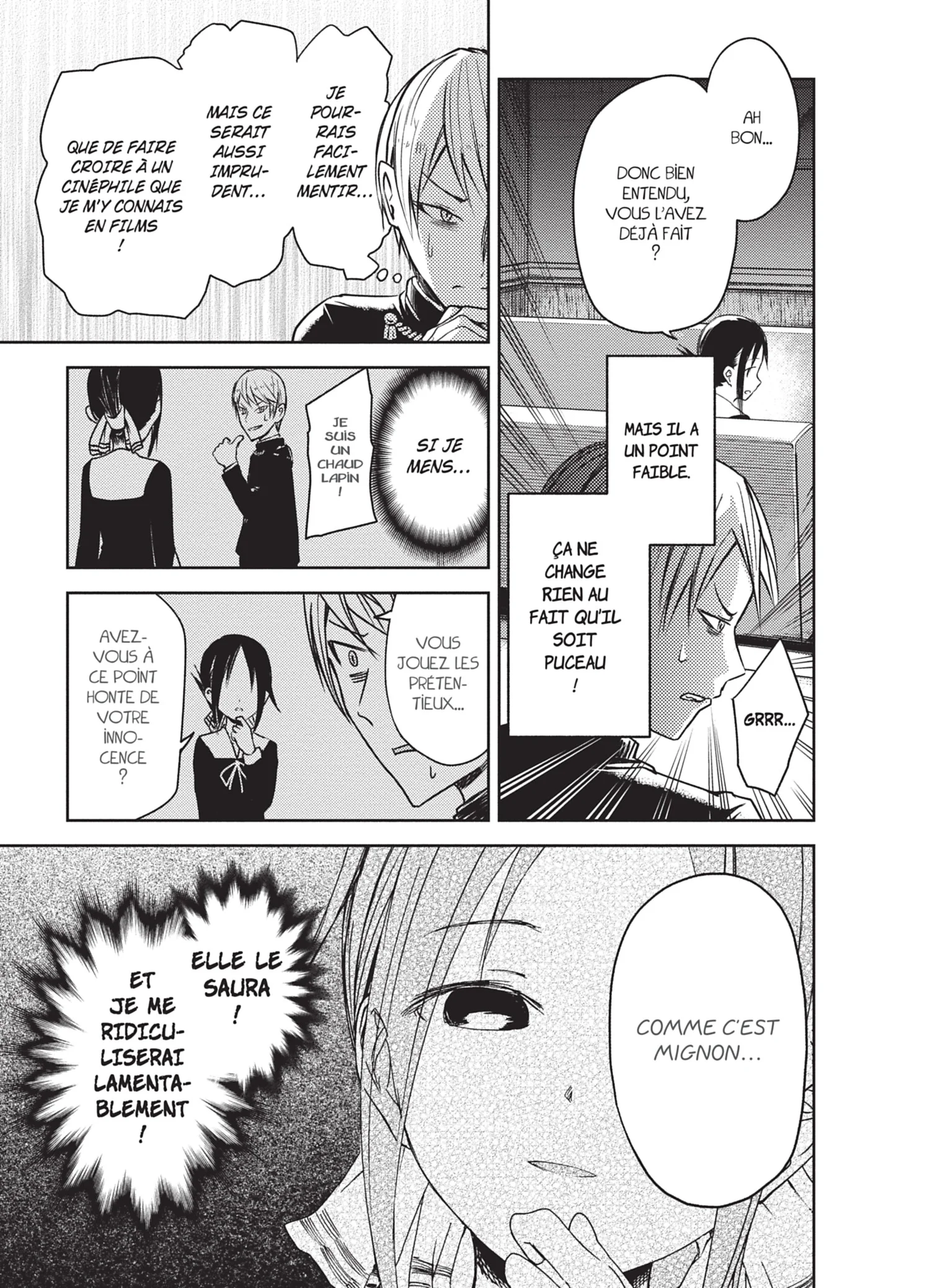 Chapter Image 75