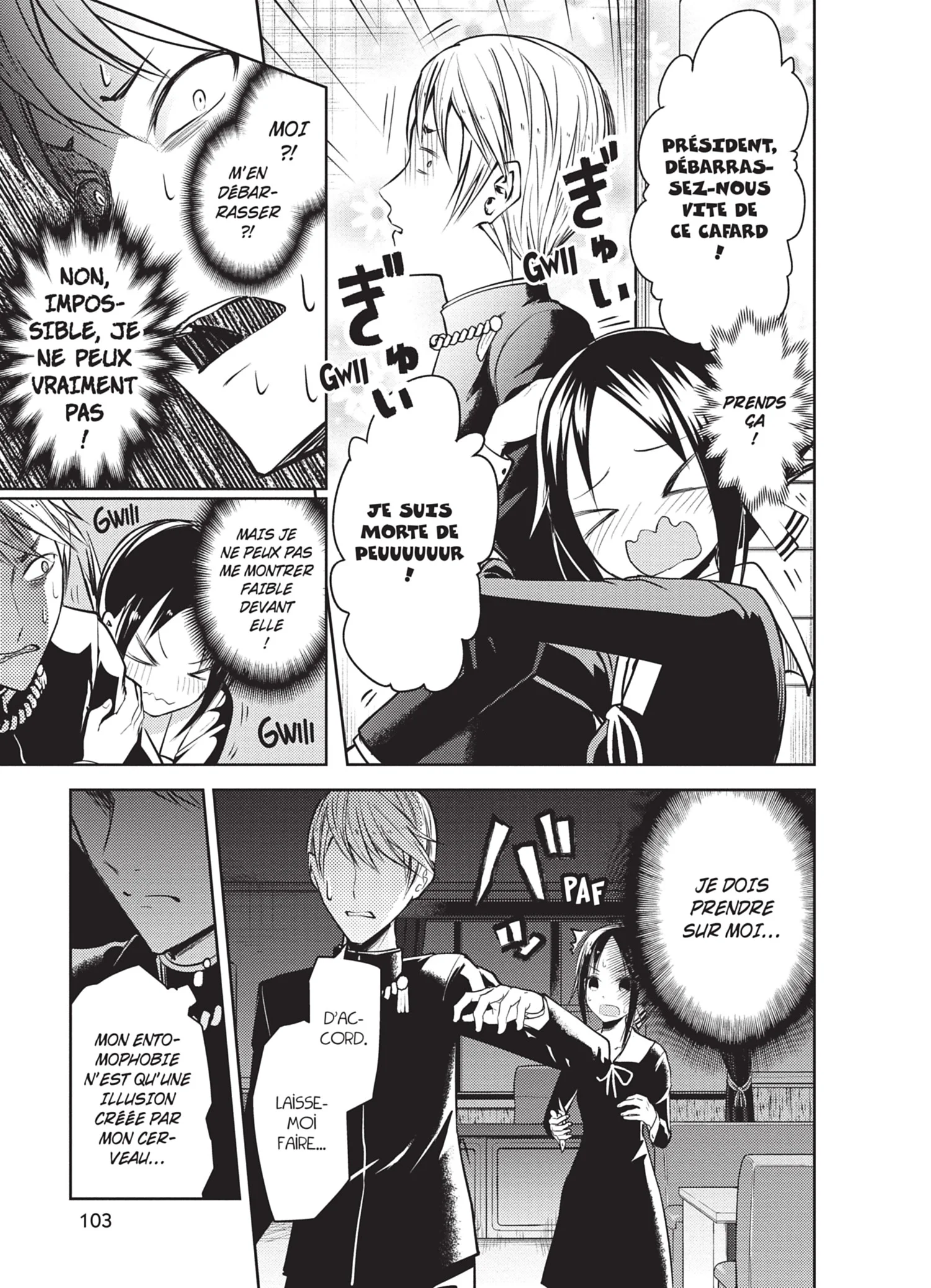 Chapter Image 741