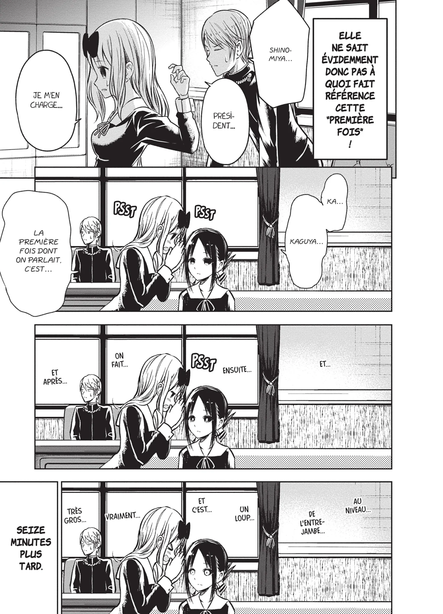 Chapter Image 297