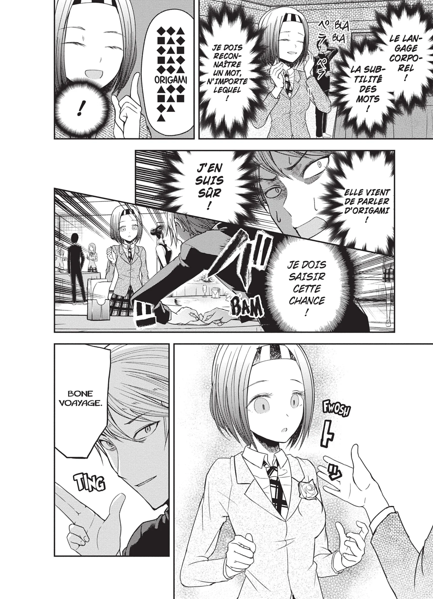 Chapter Image 482