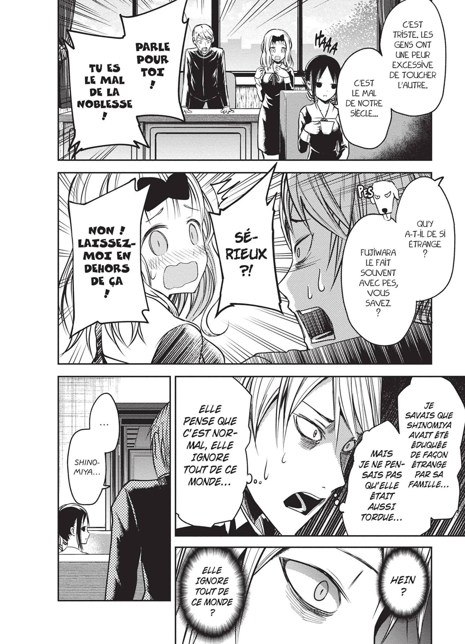 Chapter Image 186