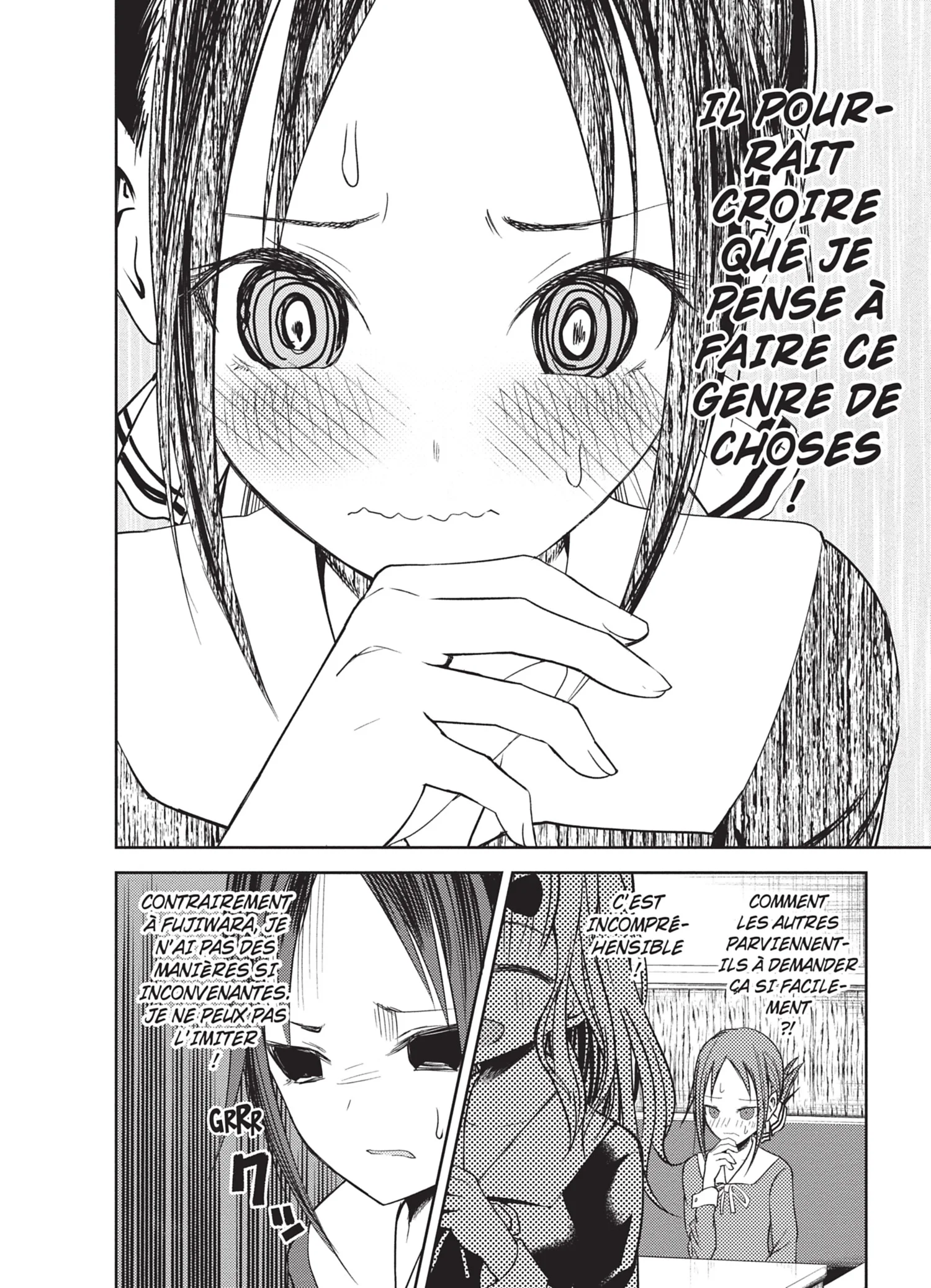 Chapter Image 852