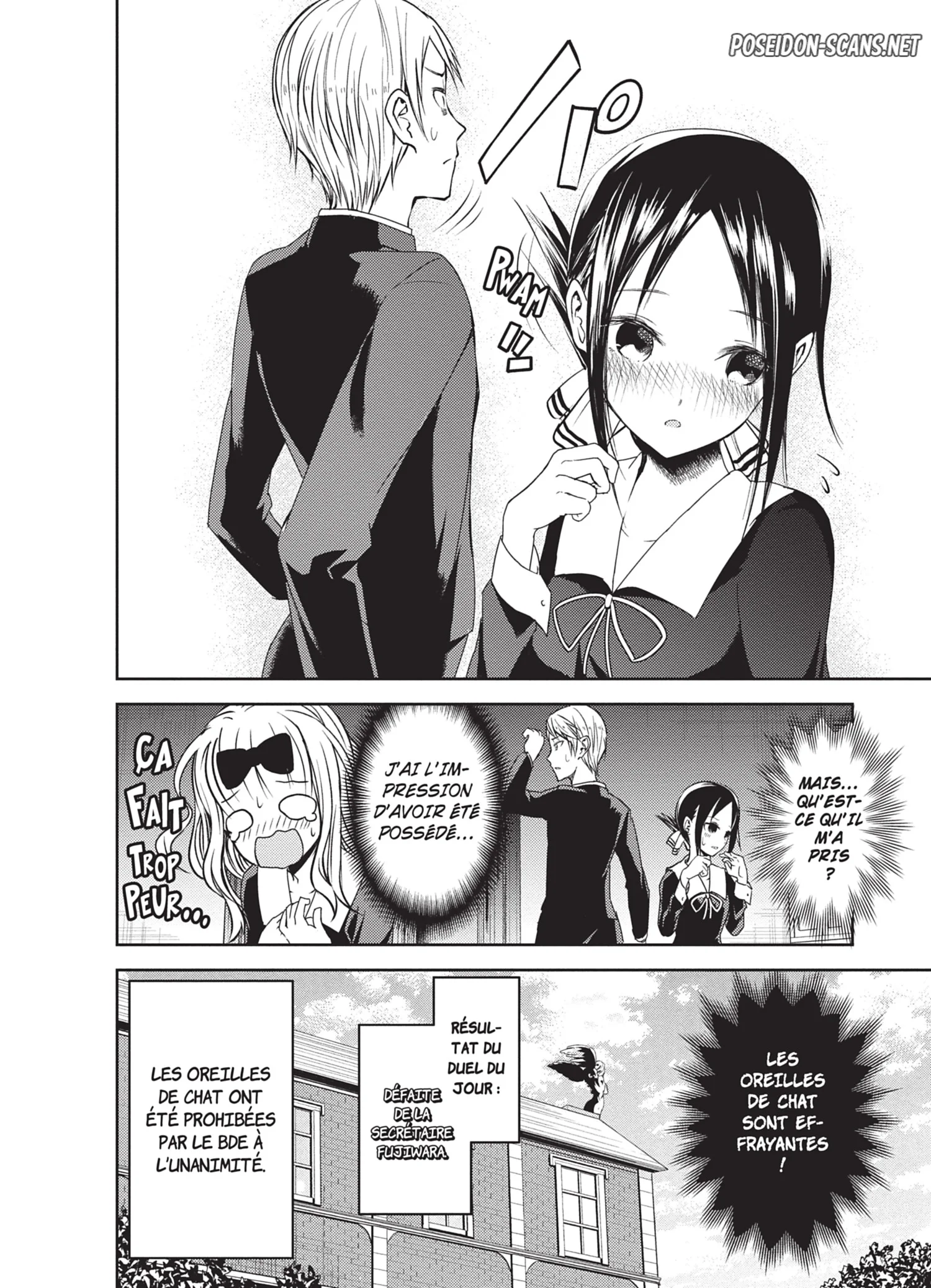Chapter Image 556