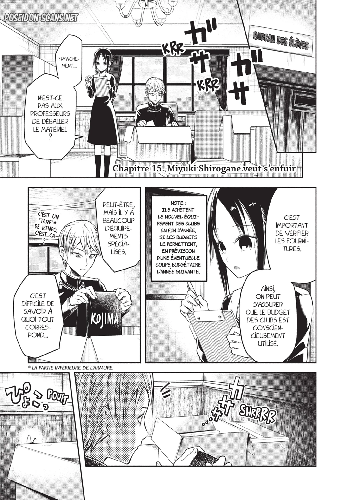 Chapter Image 445