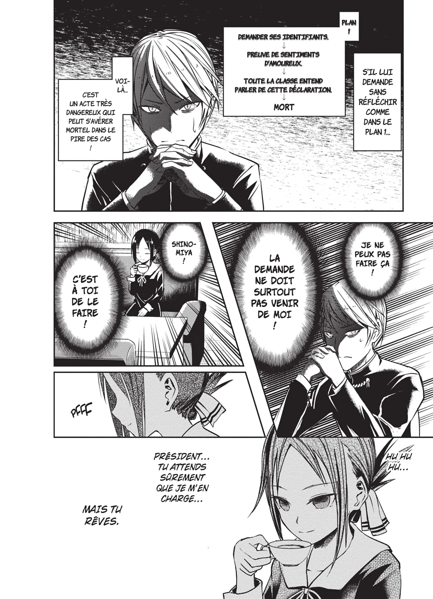 Chapter Image 630