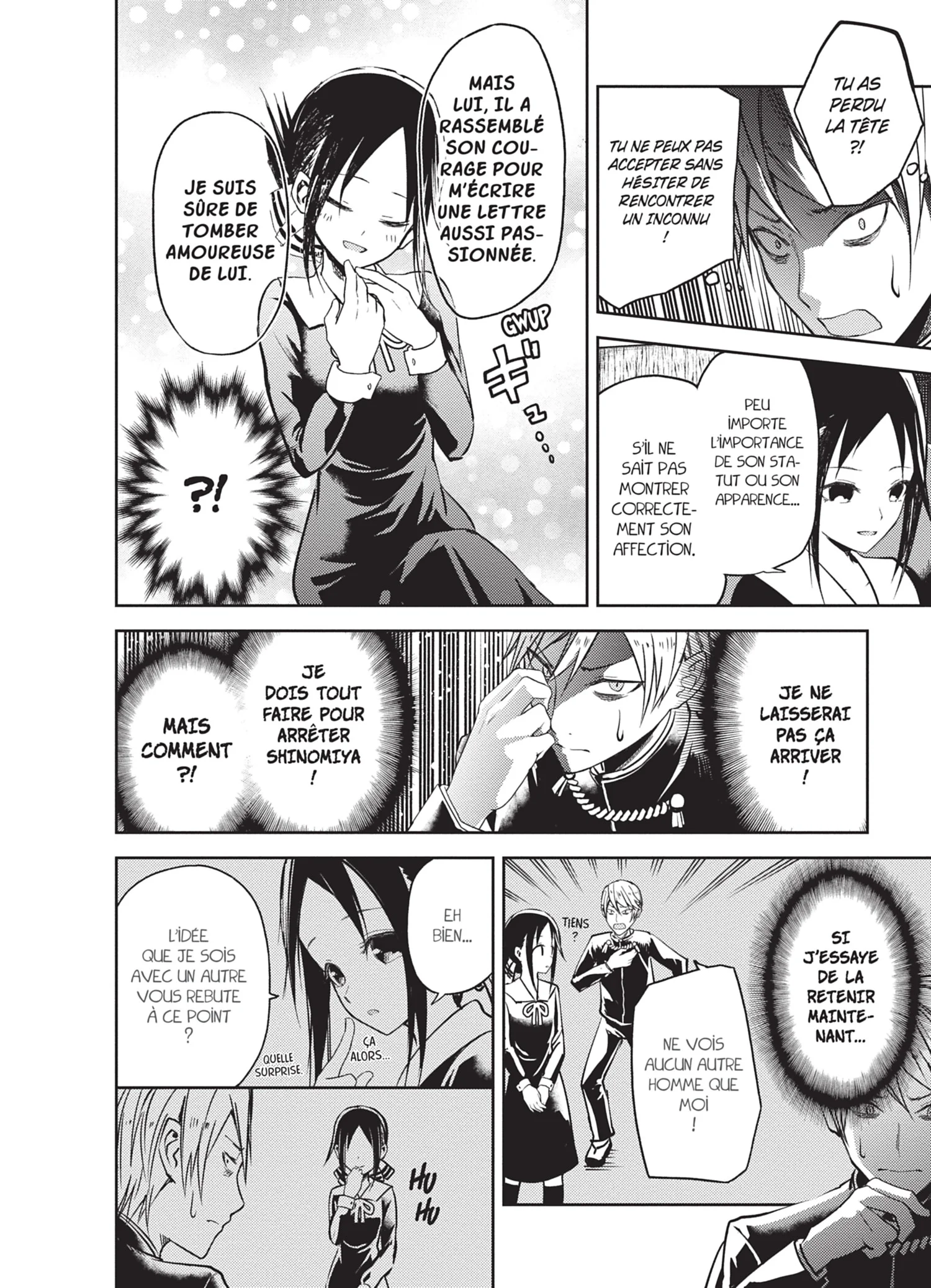 Chapter Image 297