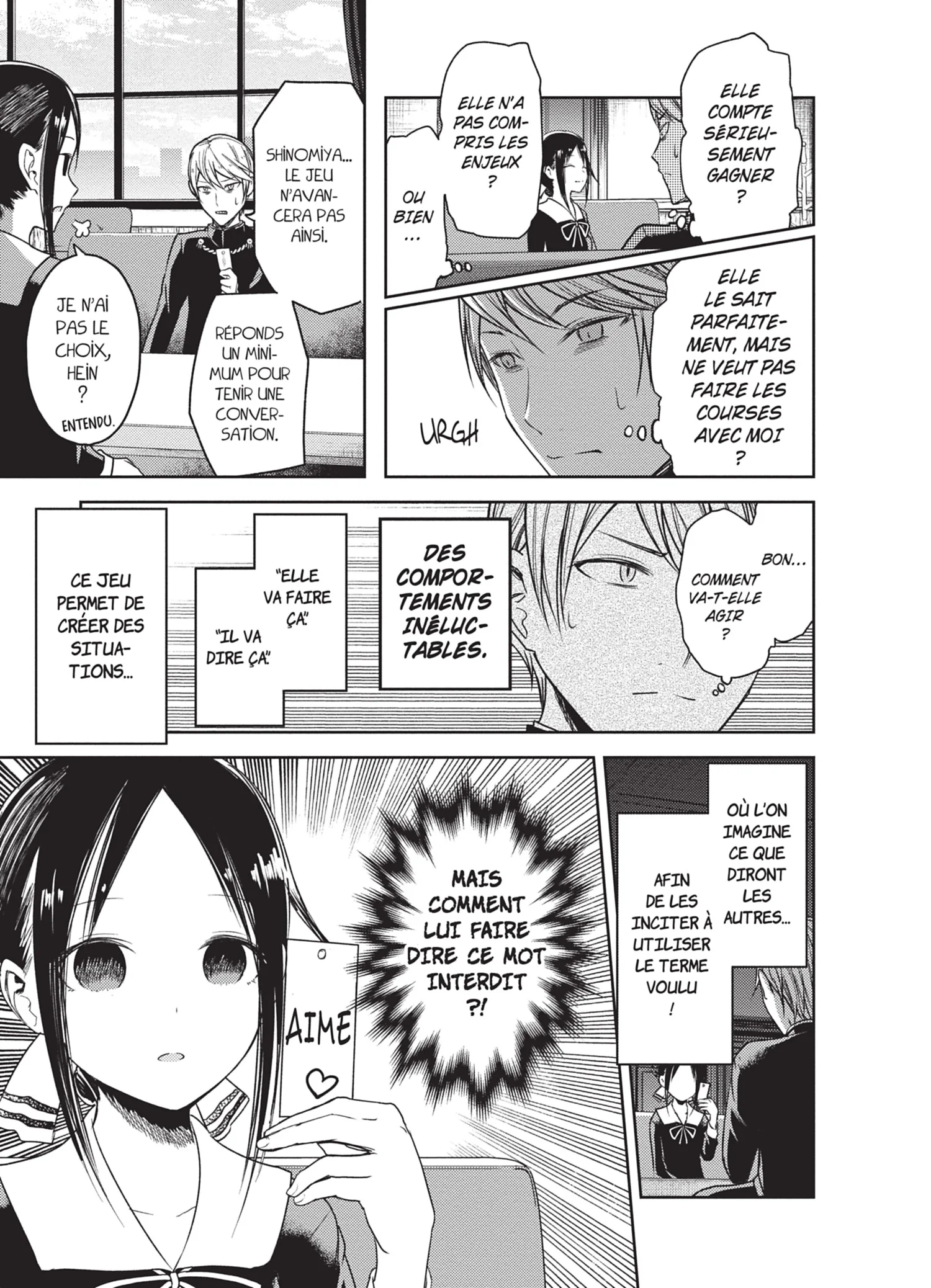 Chapter Image 963