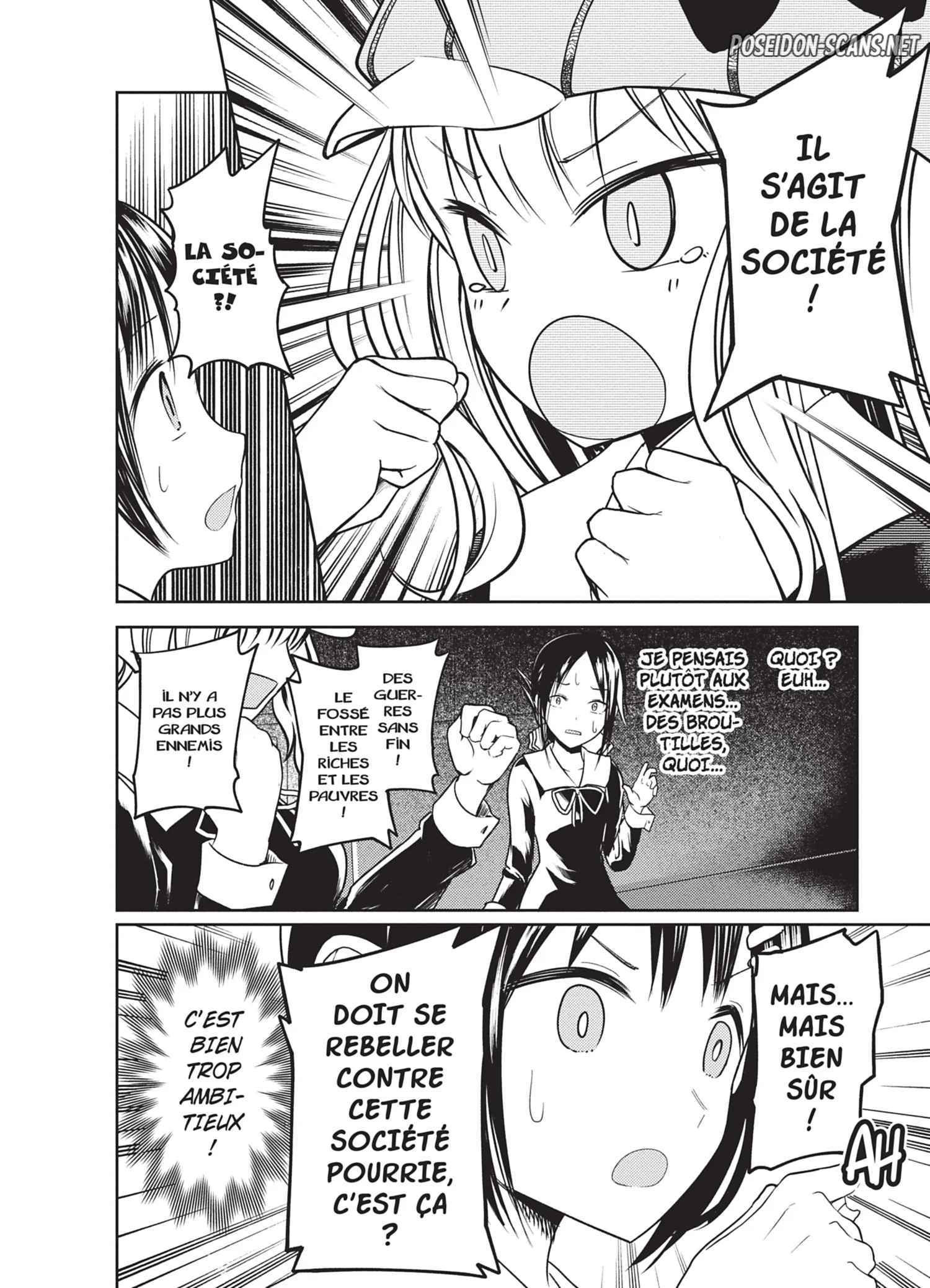 Chapter Image 667