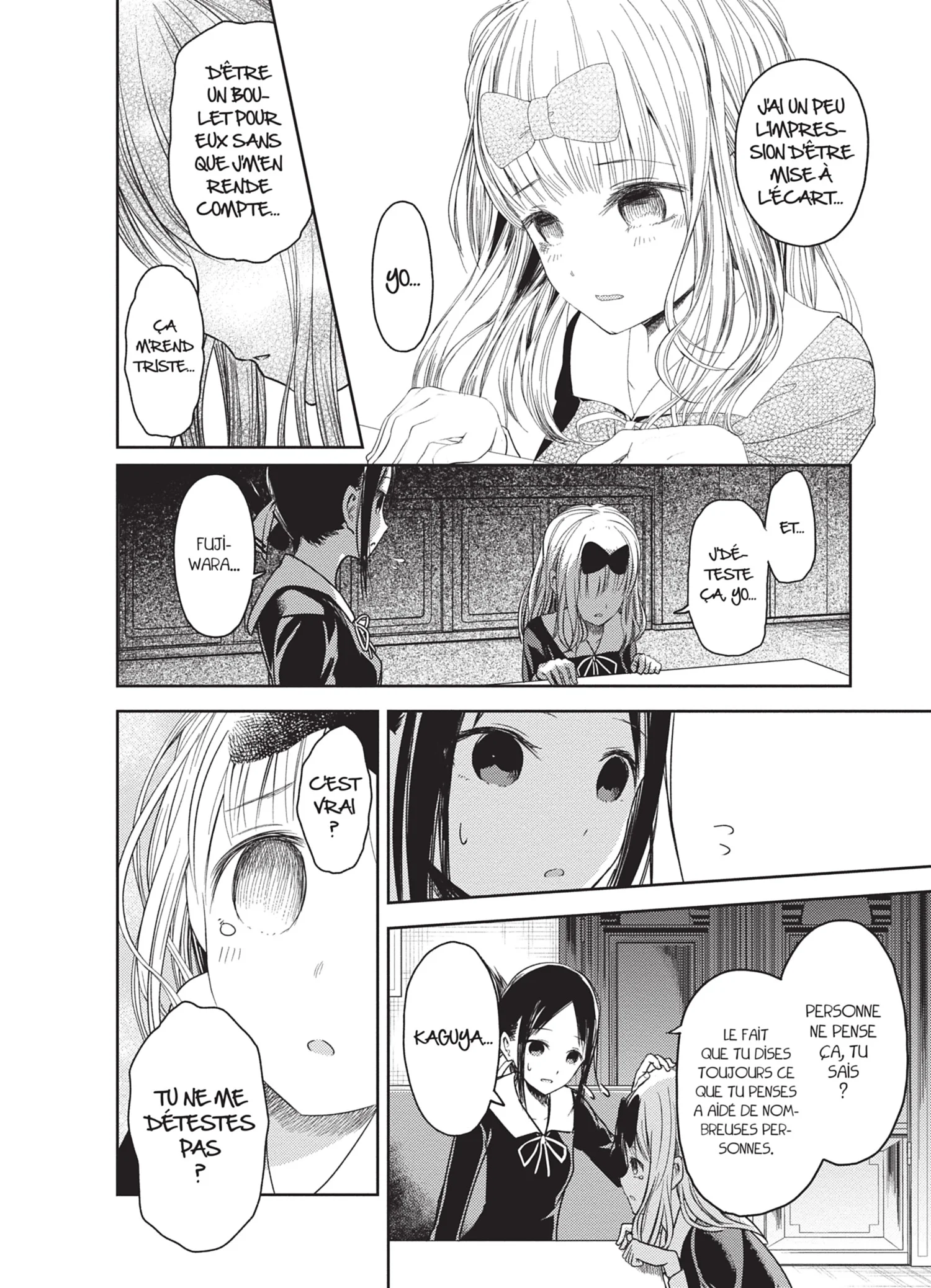 Chapter Image 75