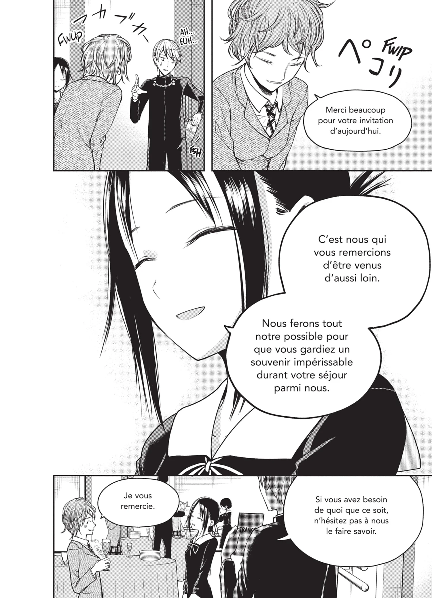 Chapter Image 260