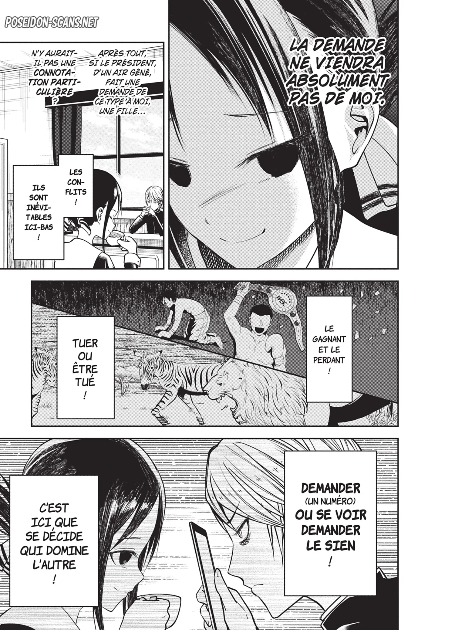 Chapter Image 667