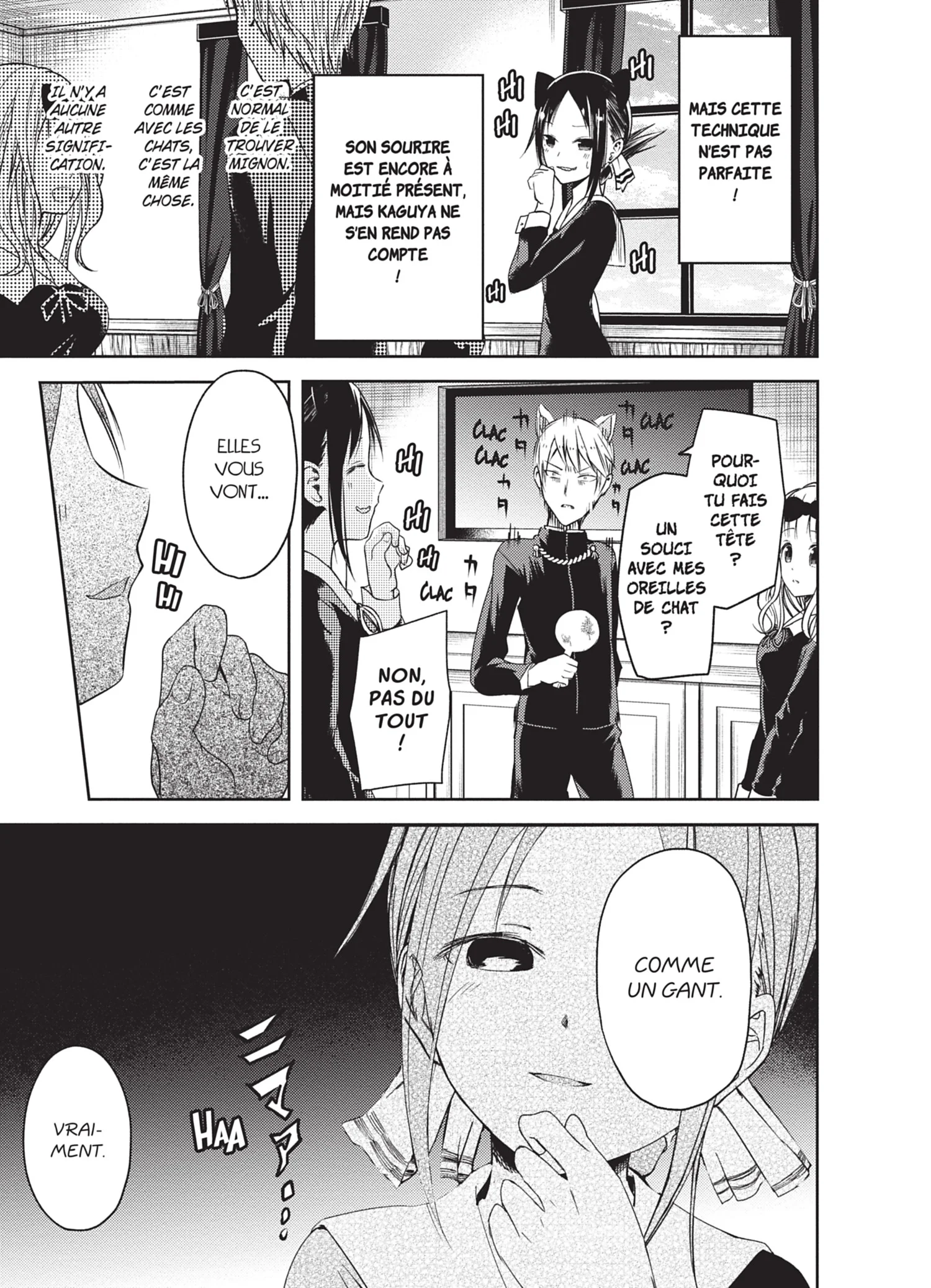 Chapter Image 297