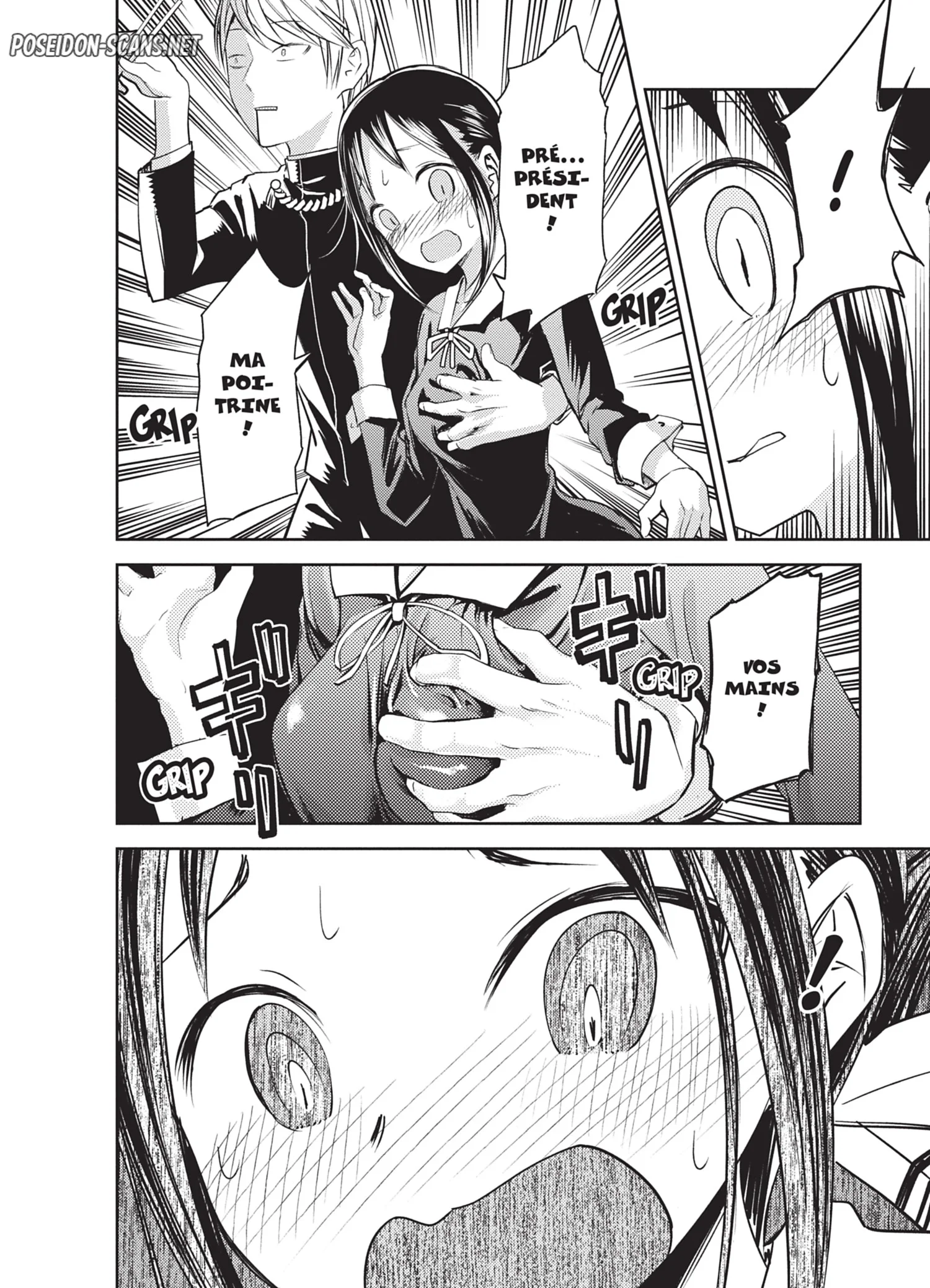 Chapter Image 1
