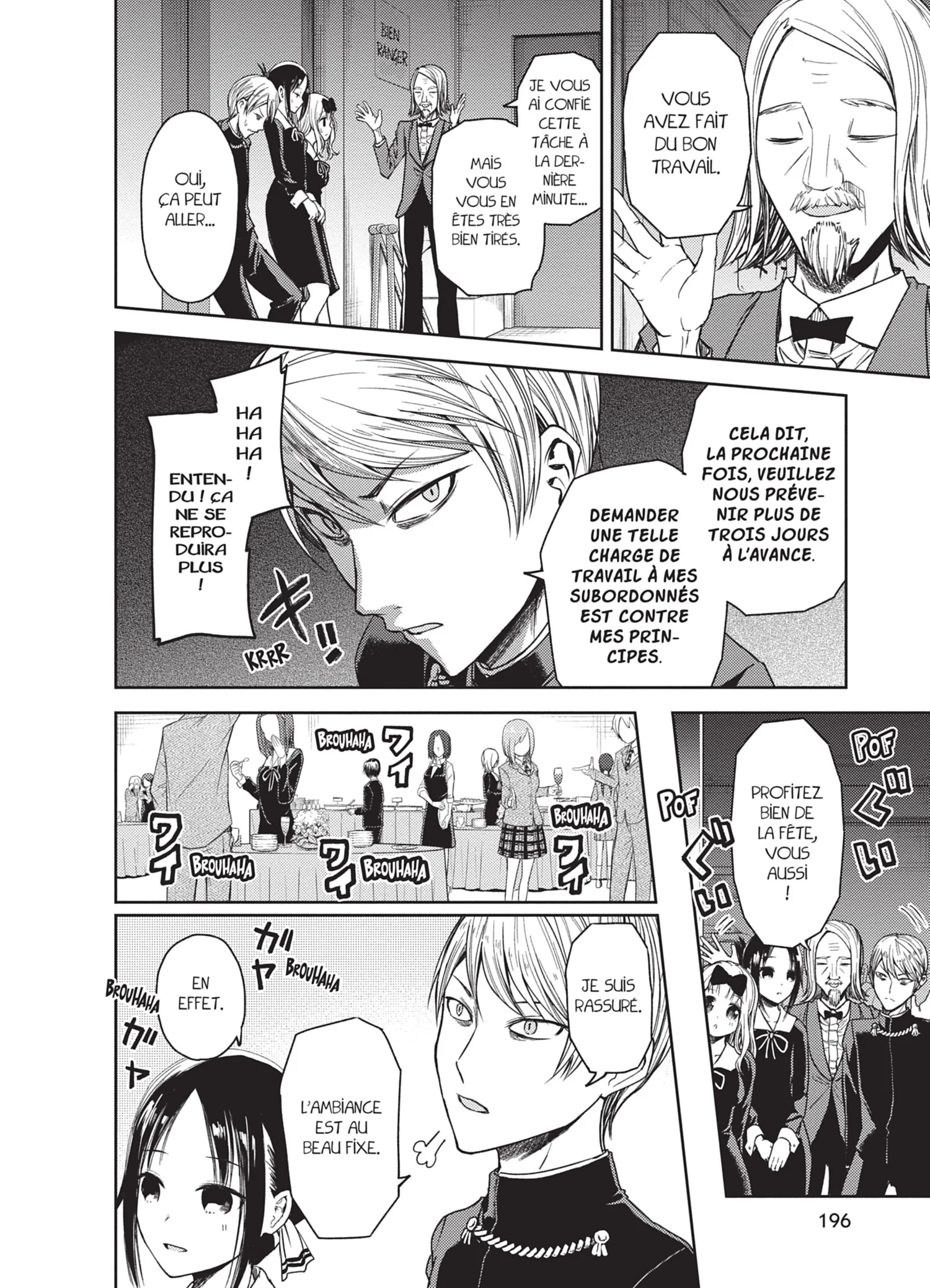 Chapter Image 186