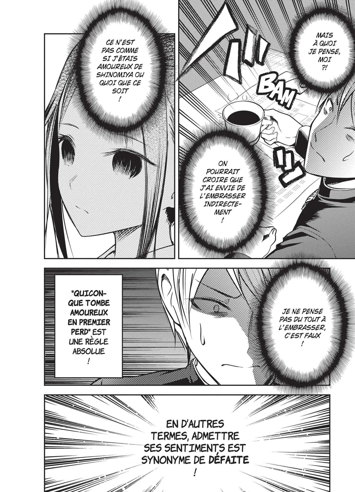 Chapter Image 38