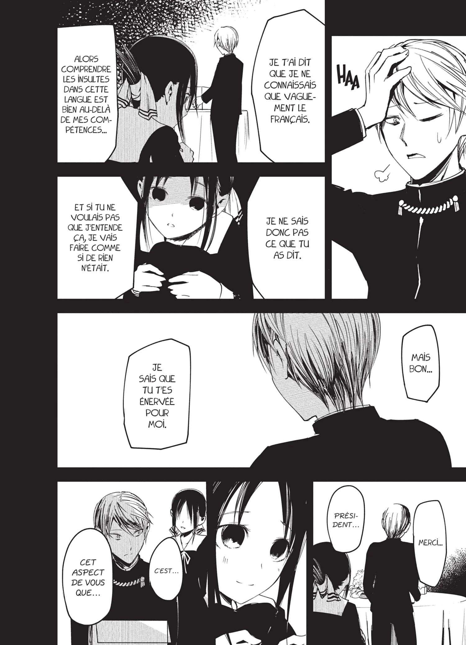 Chapter Image 926