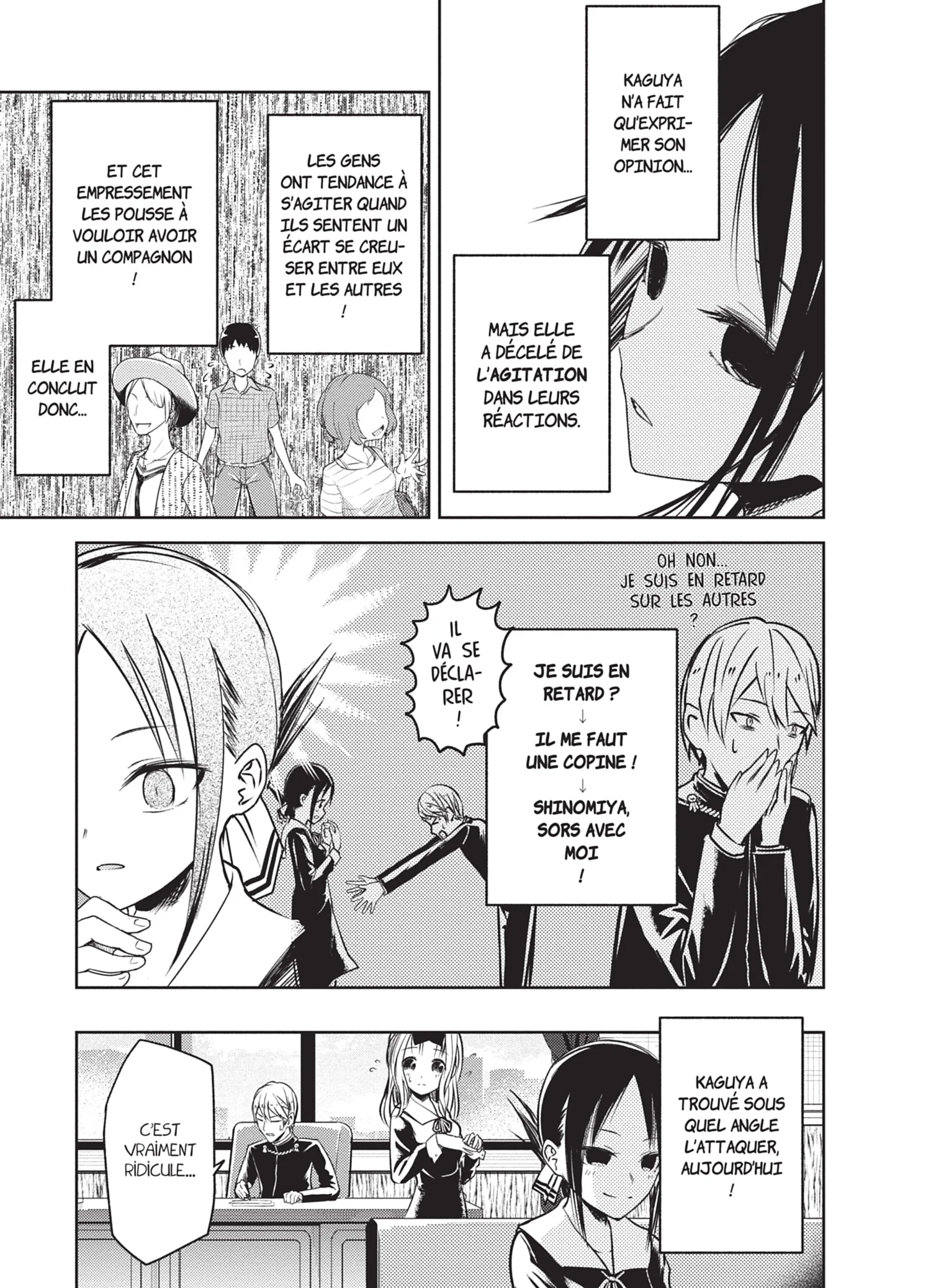 Chapter Image 926
