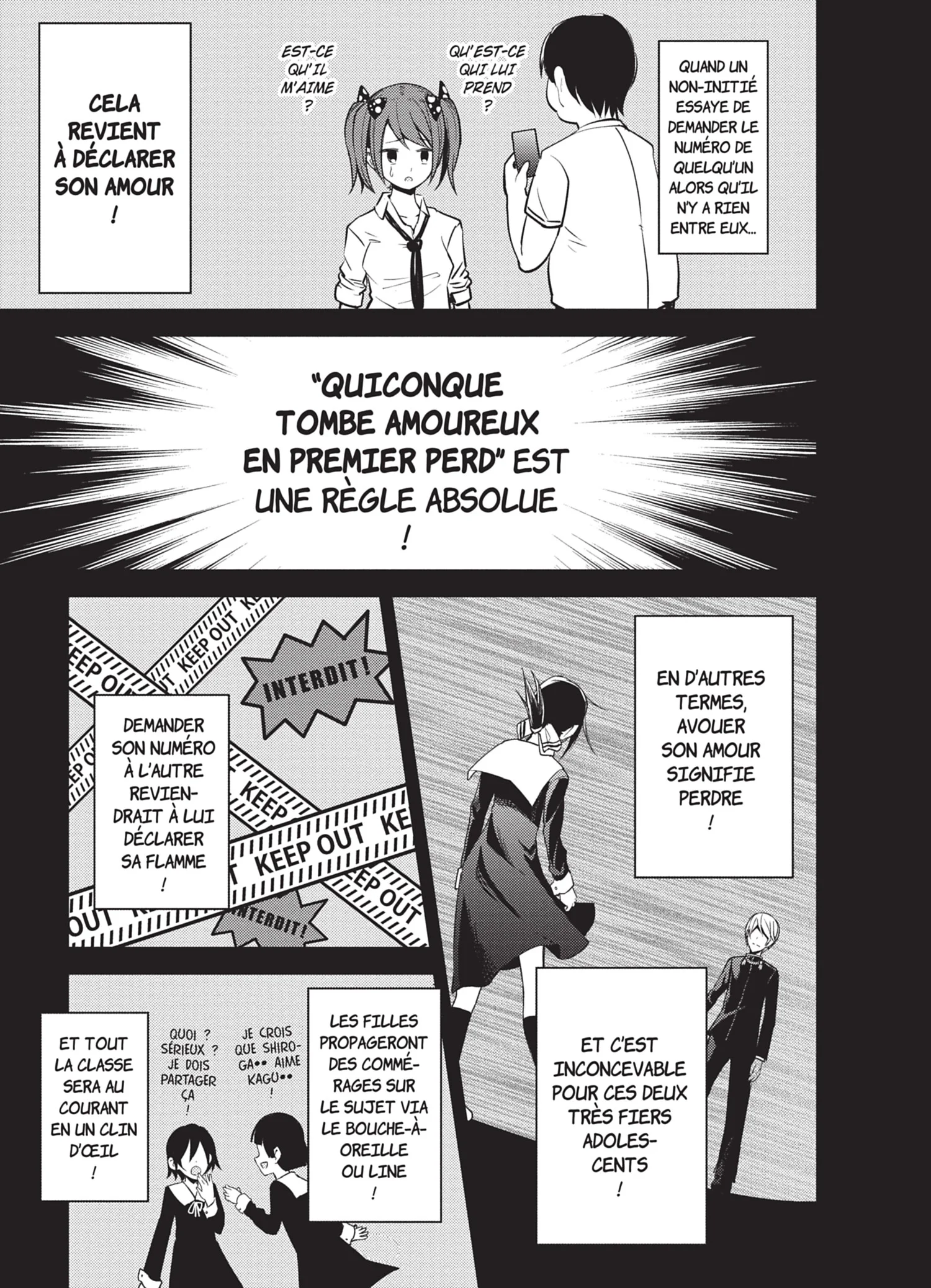 Chapter Image 593