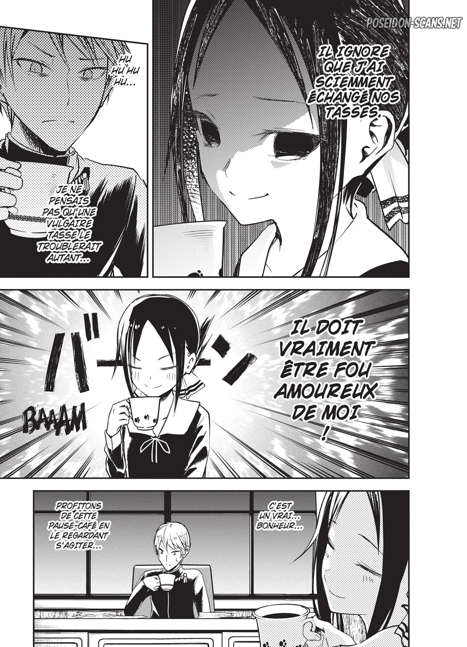 Chapter Image 223