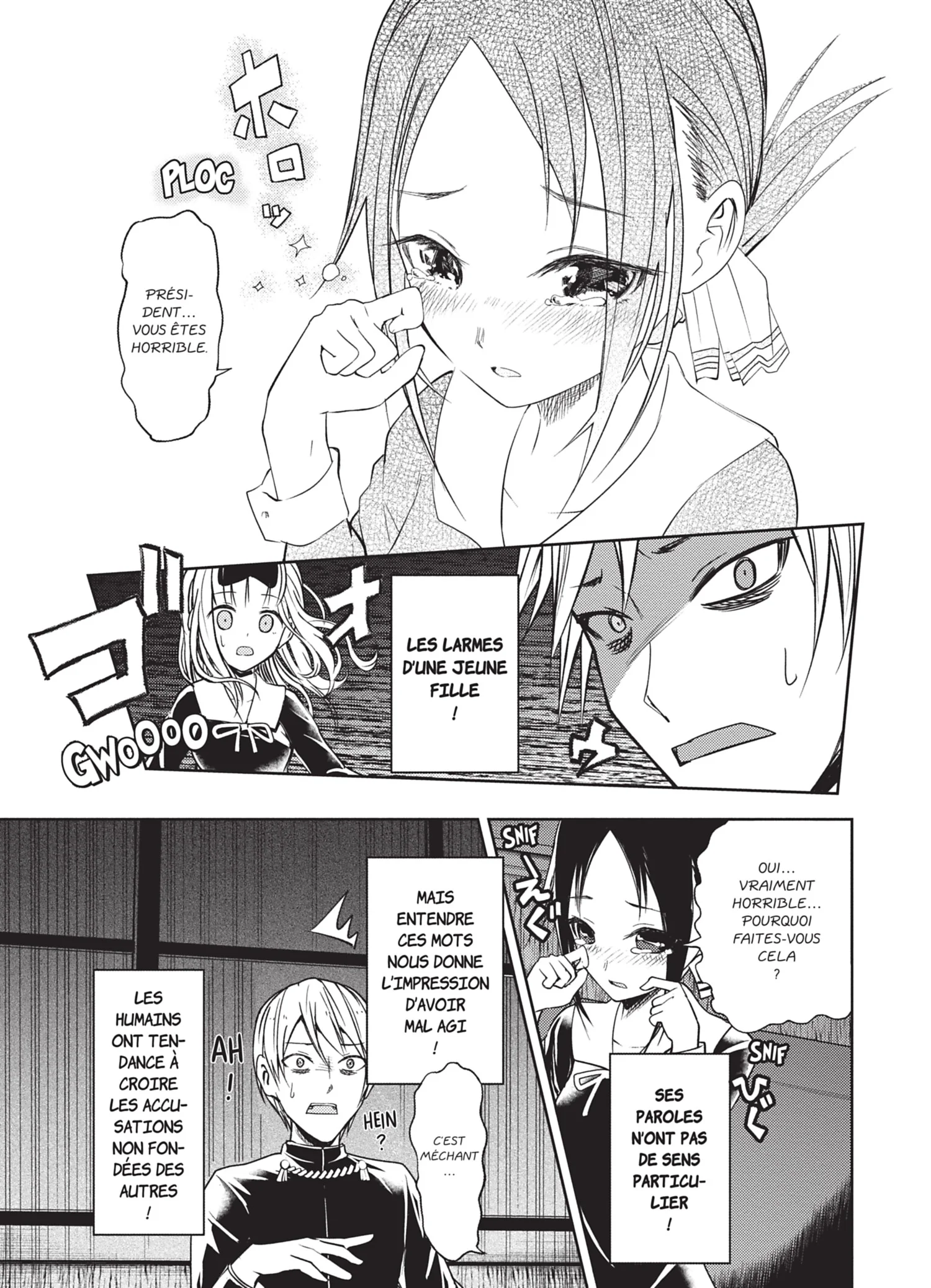 Chapter Image 926