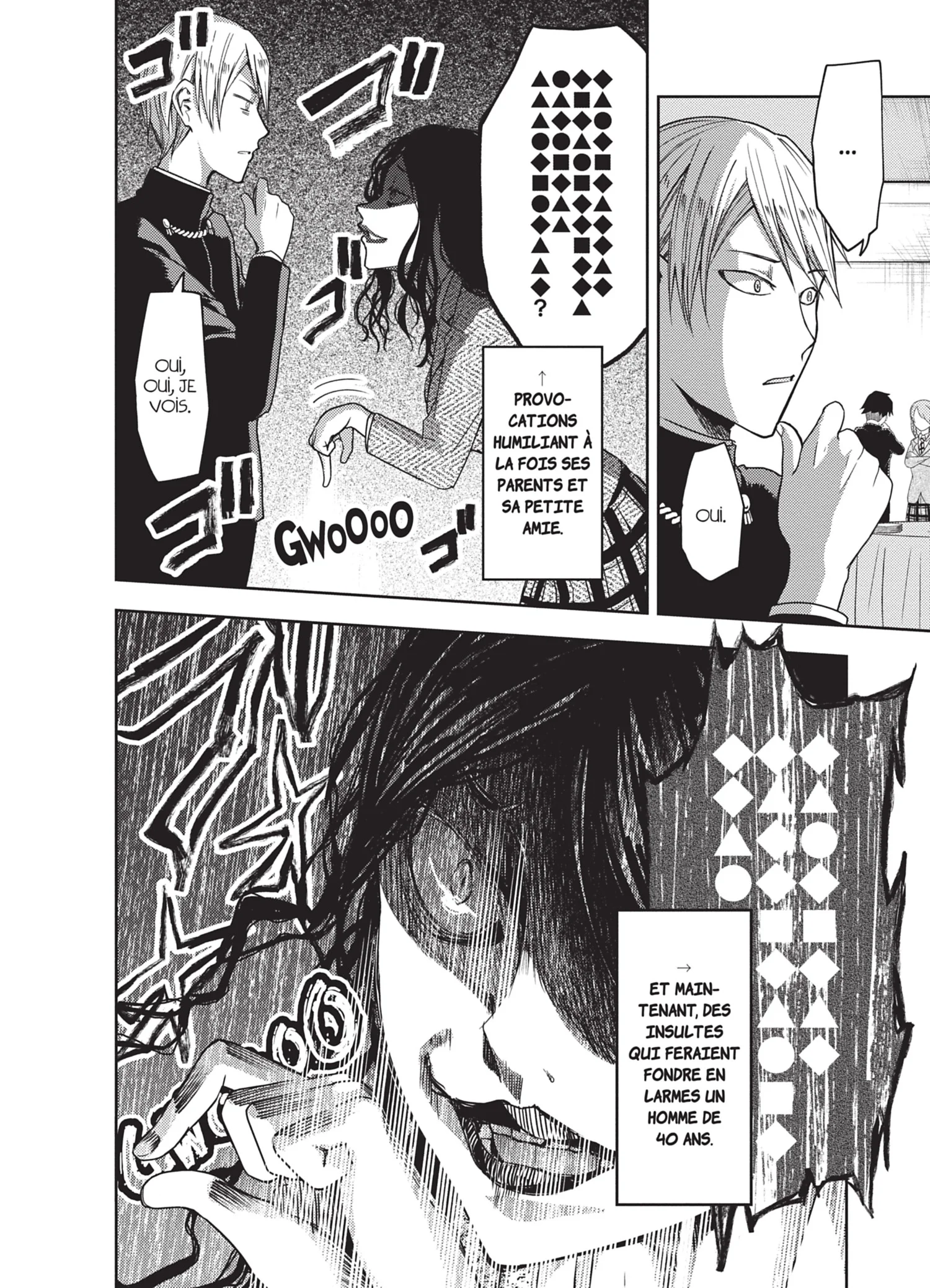 Chapter Image 630