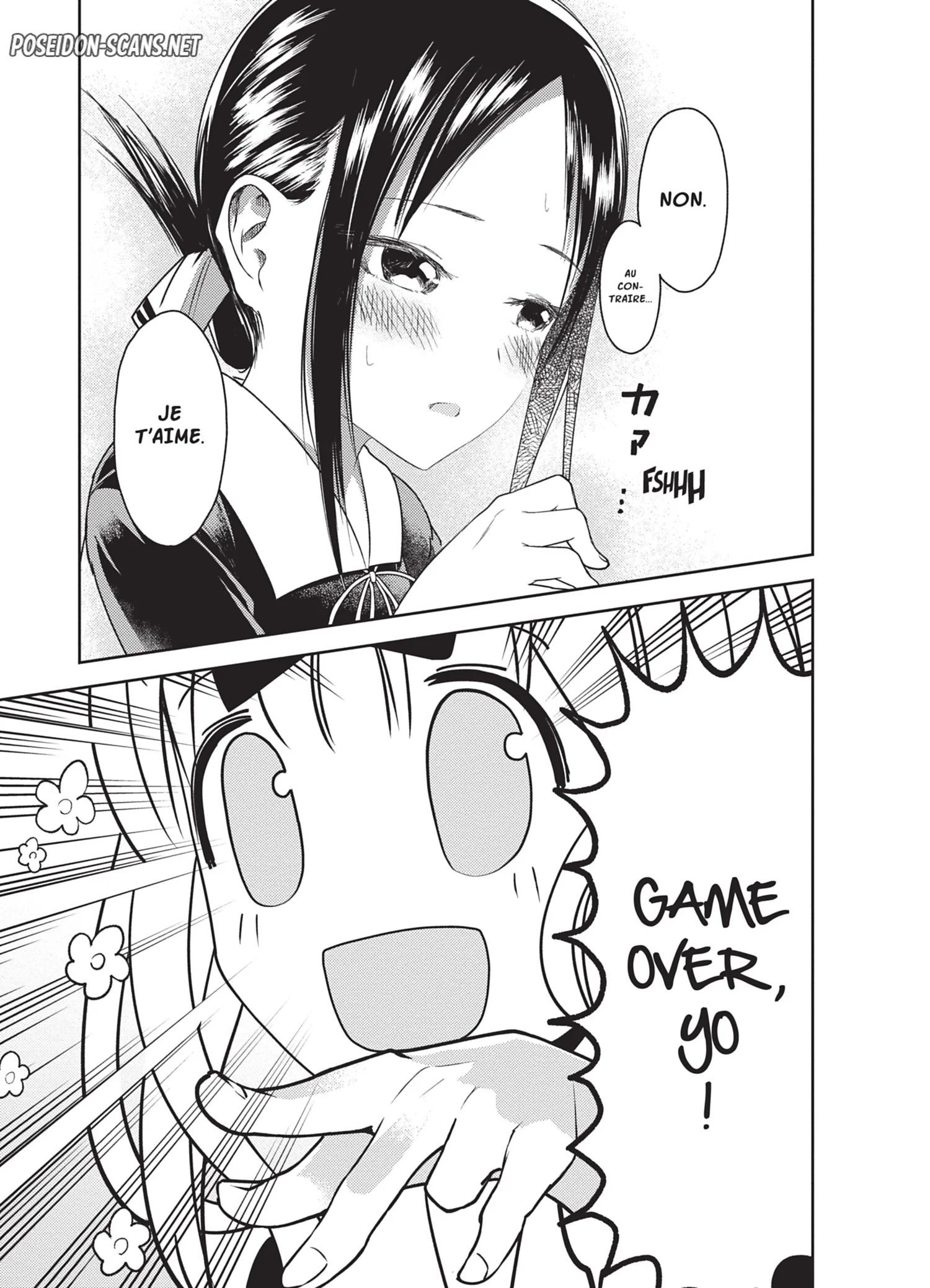 Chapter Image 112
