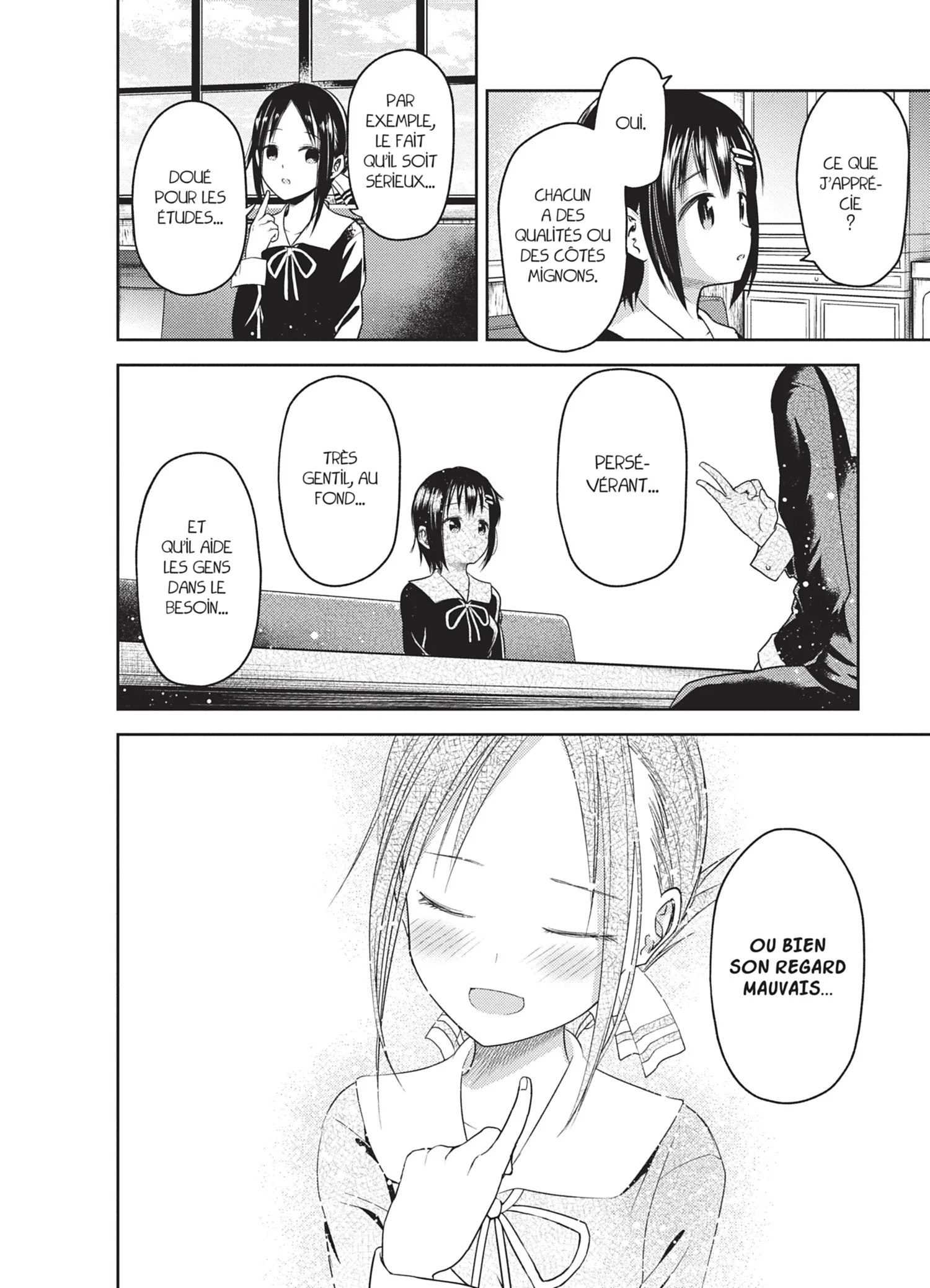 Chapter Image 371