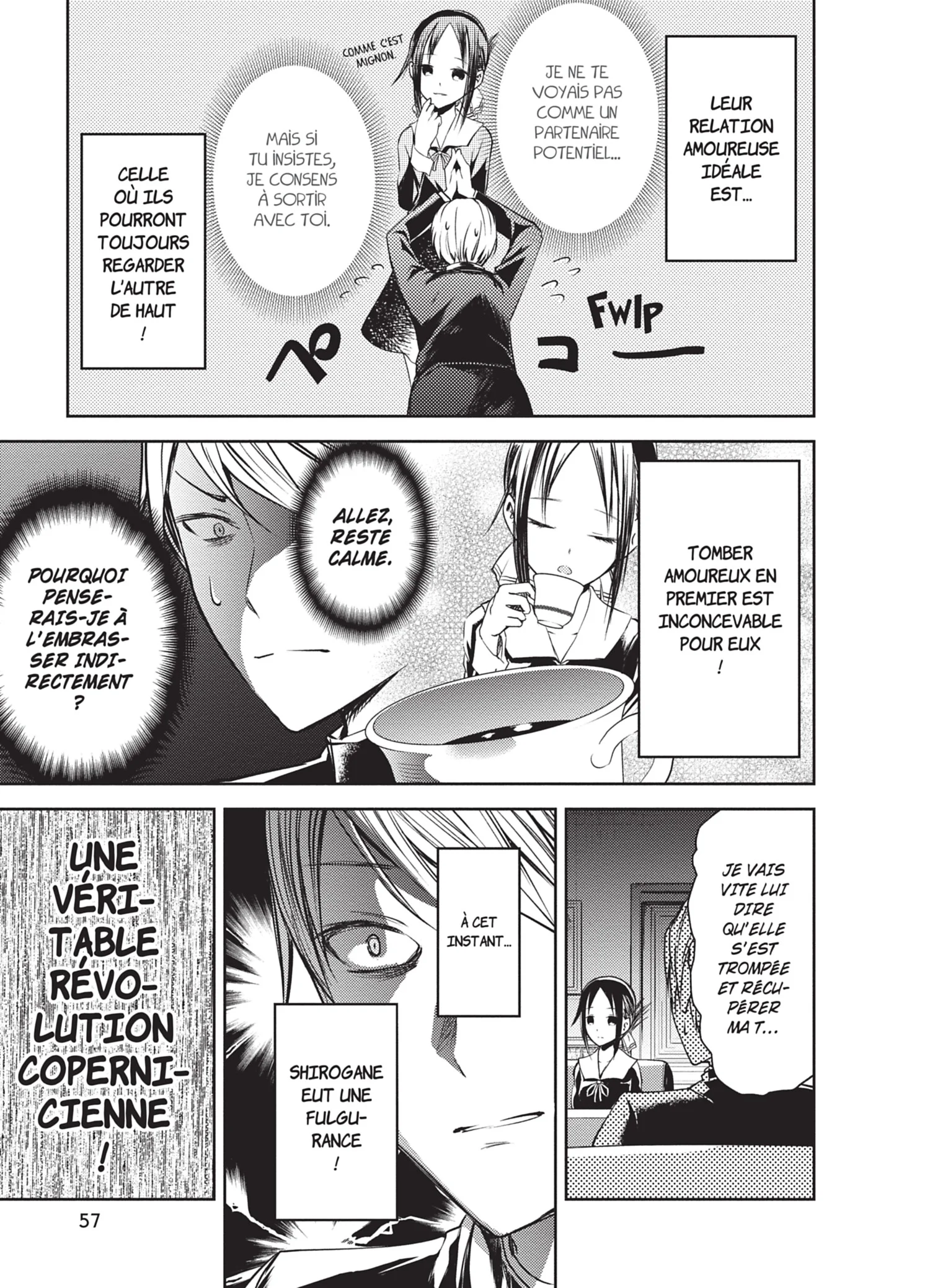Chapter Image 75
