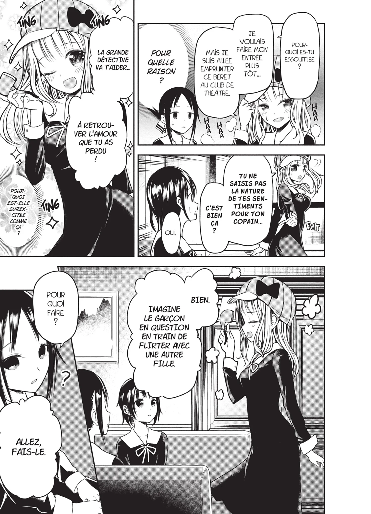Chapter Image 482