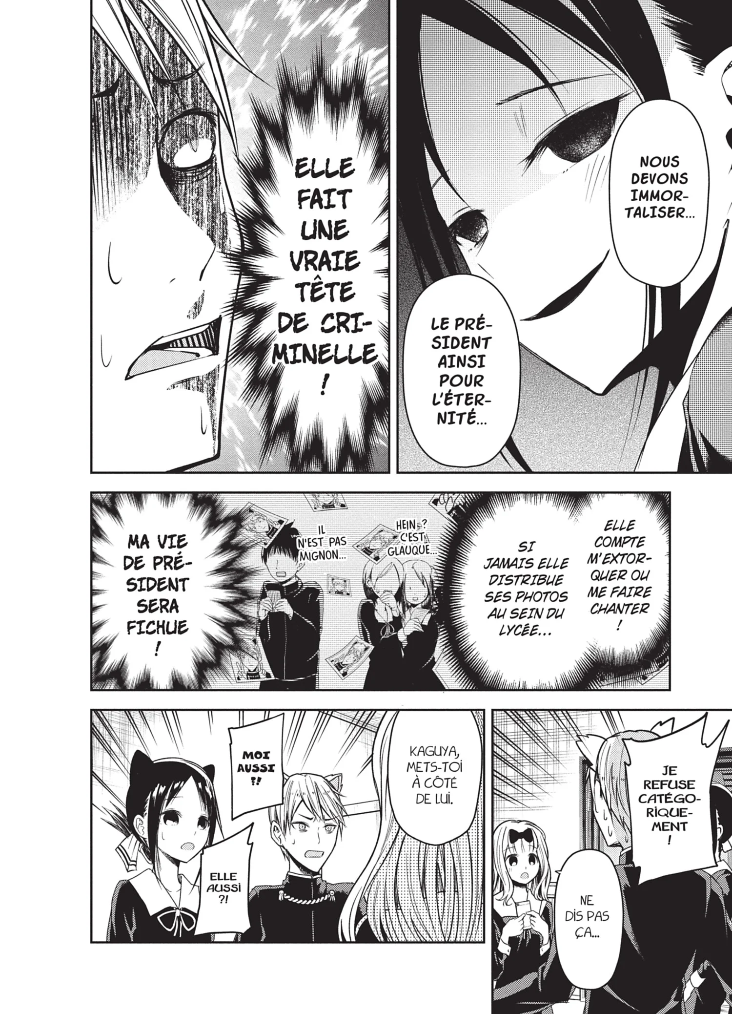 Chapter Image 408