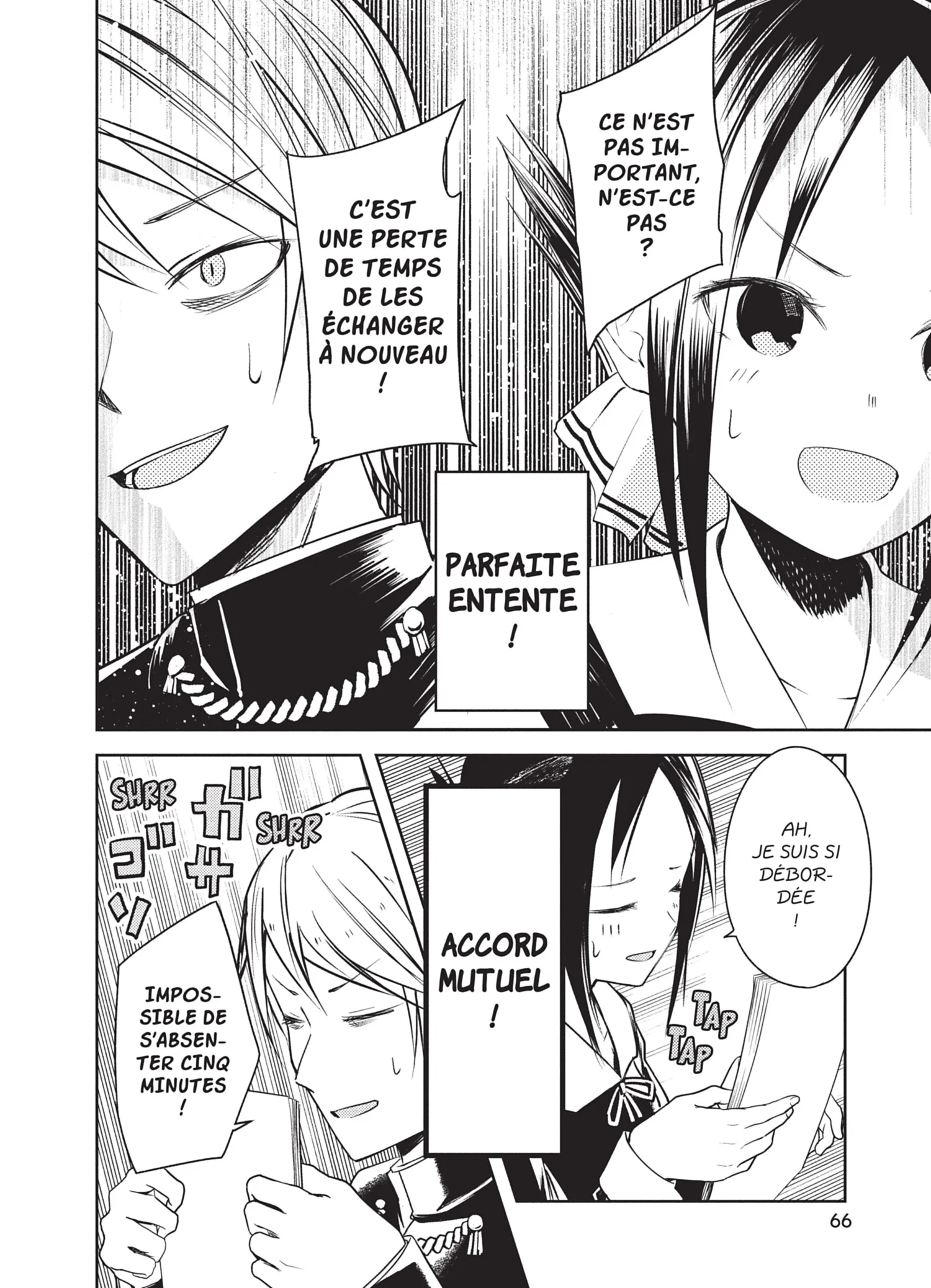 Chapter Image 408