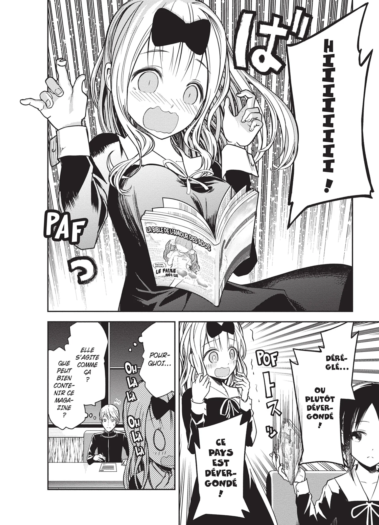 Chapter Image 741
