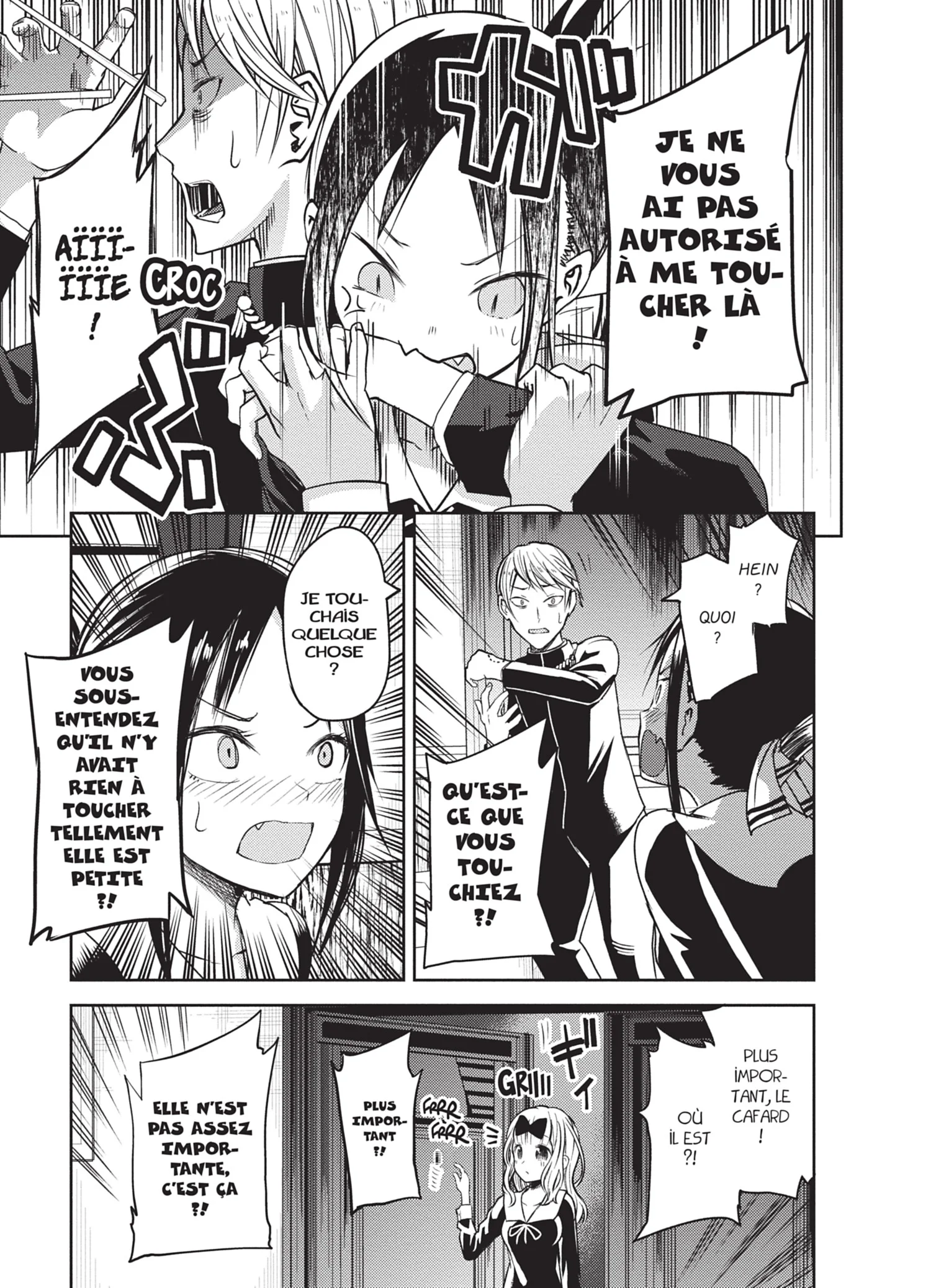 Chapter Image 38