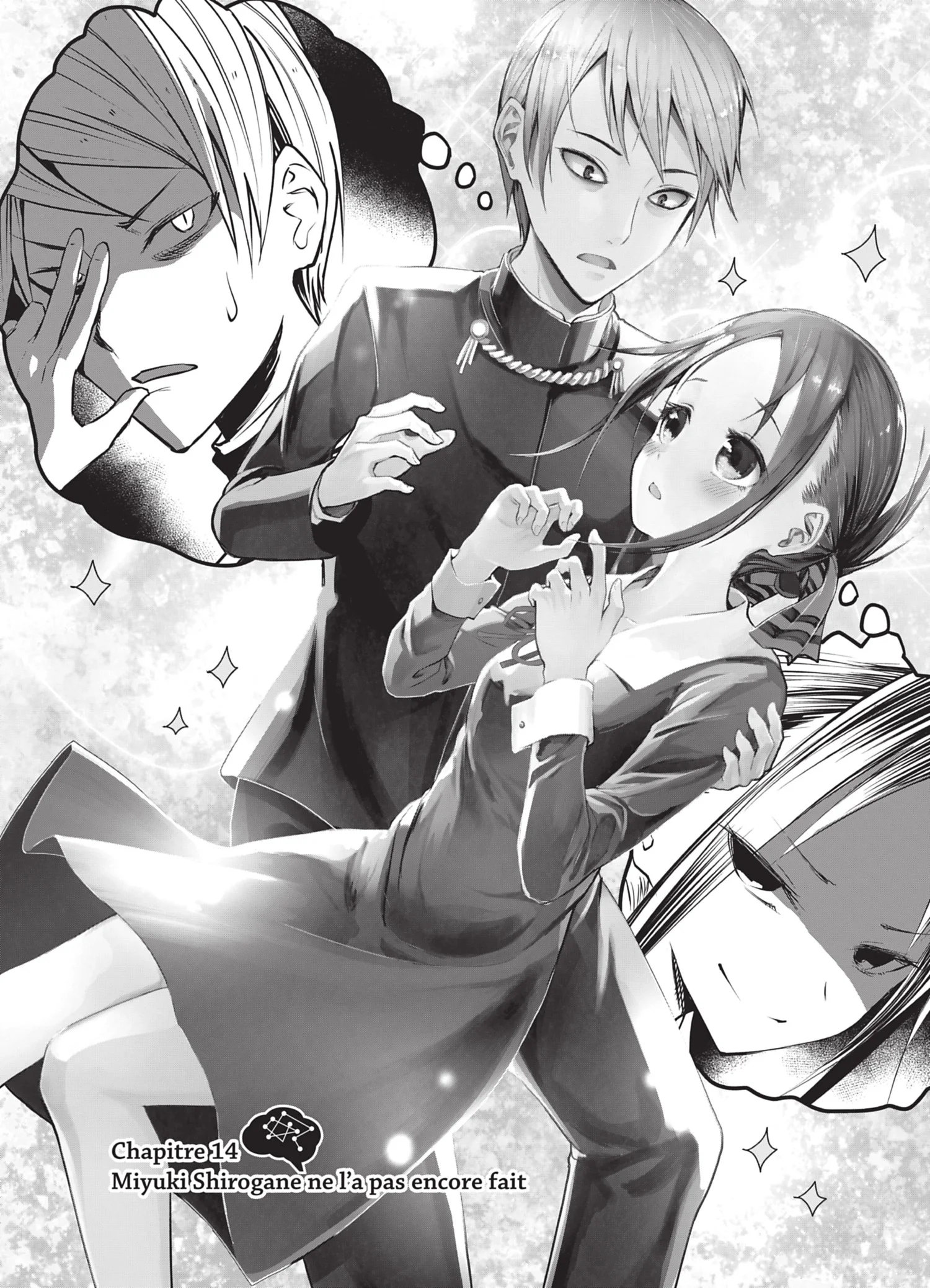 Chapter Image 593