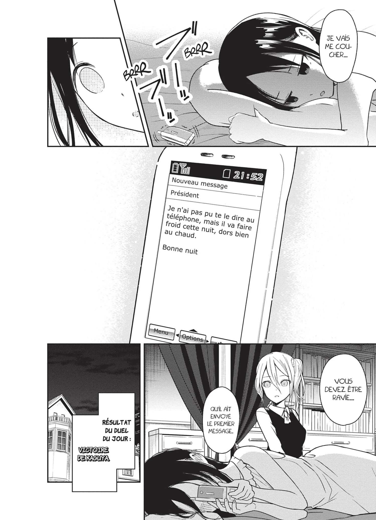 Chapter Image 963