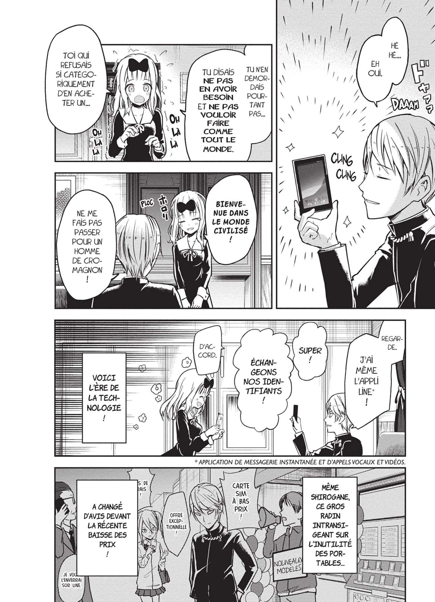 Chapter Image 482