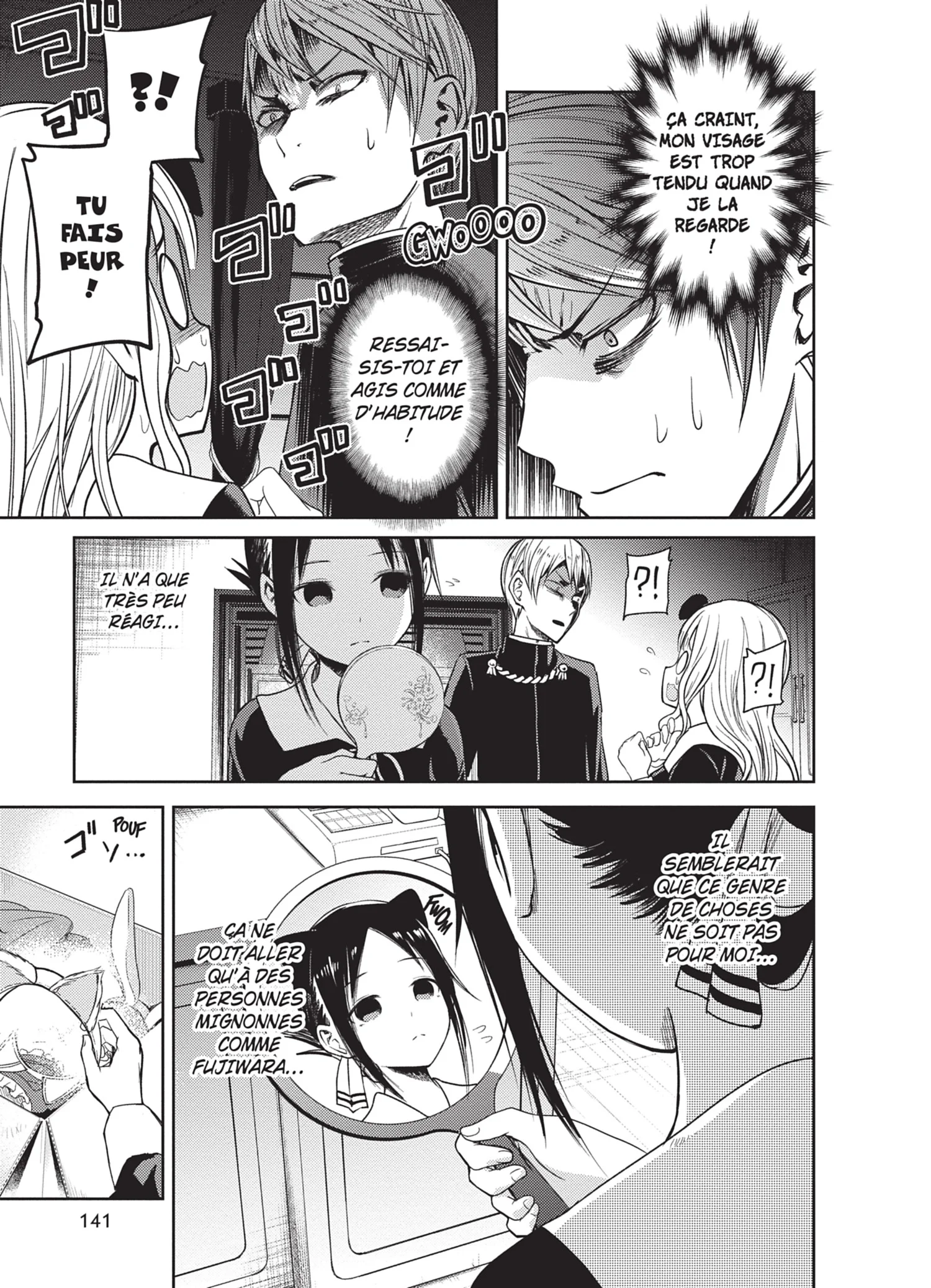 Chapter Image 149