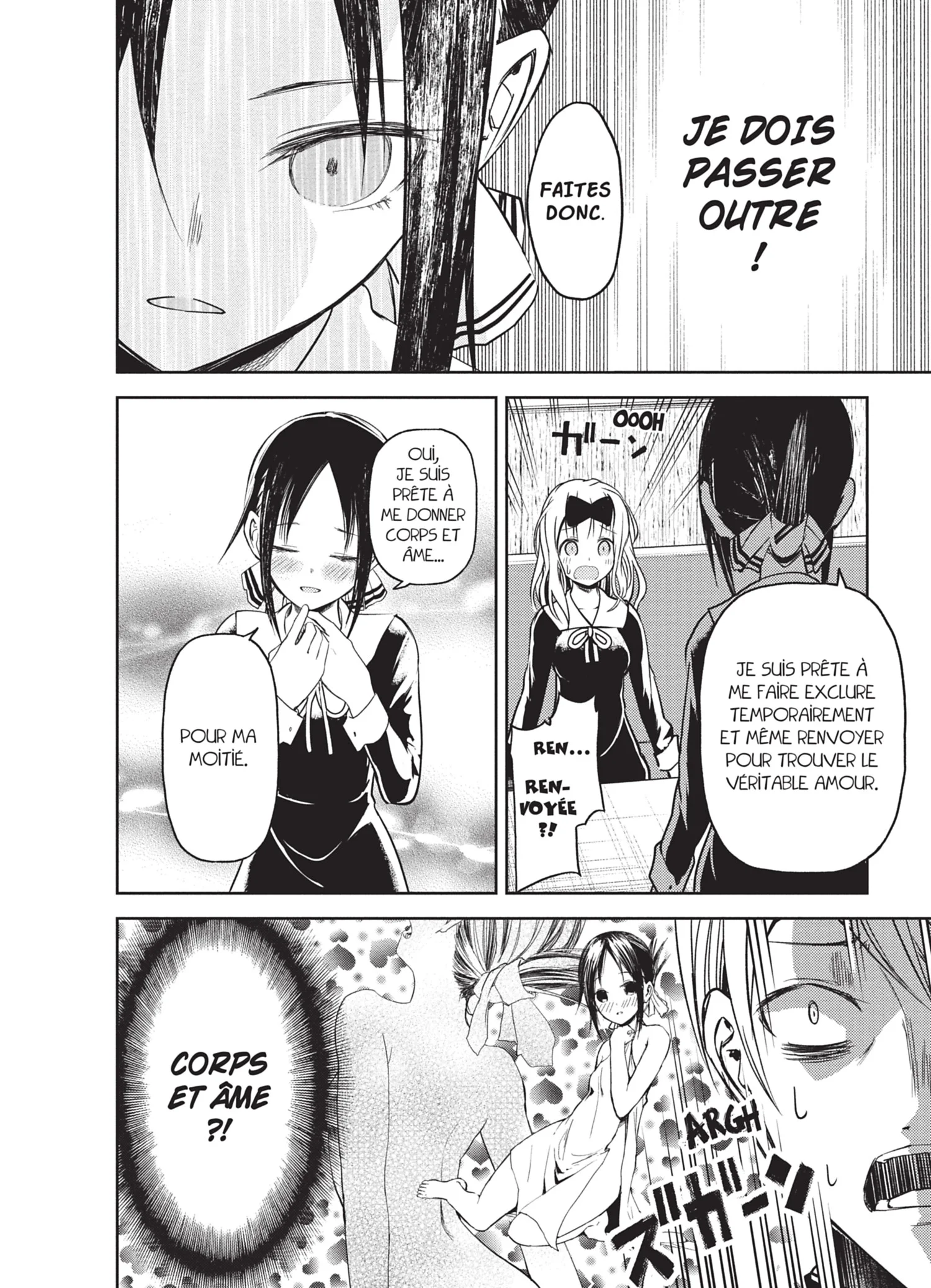 Chapter Image 519