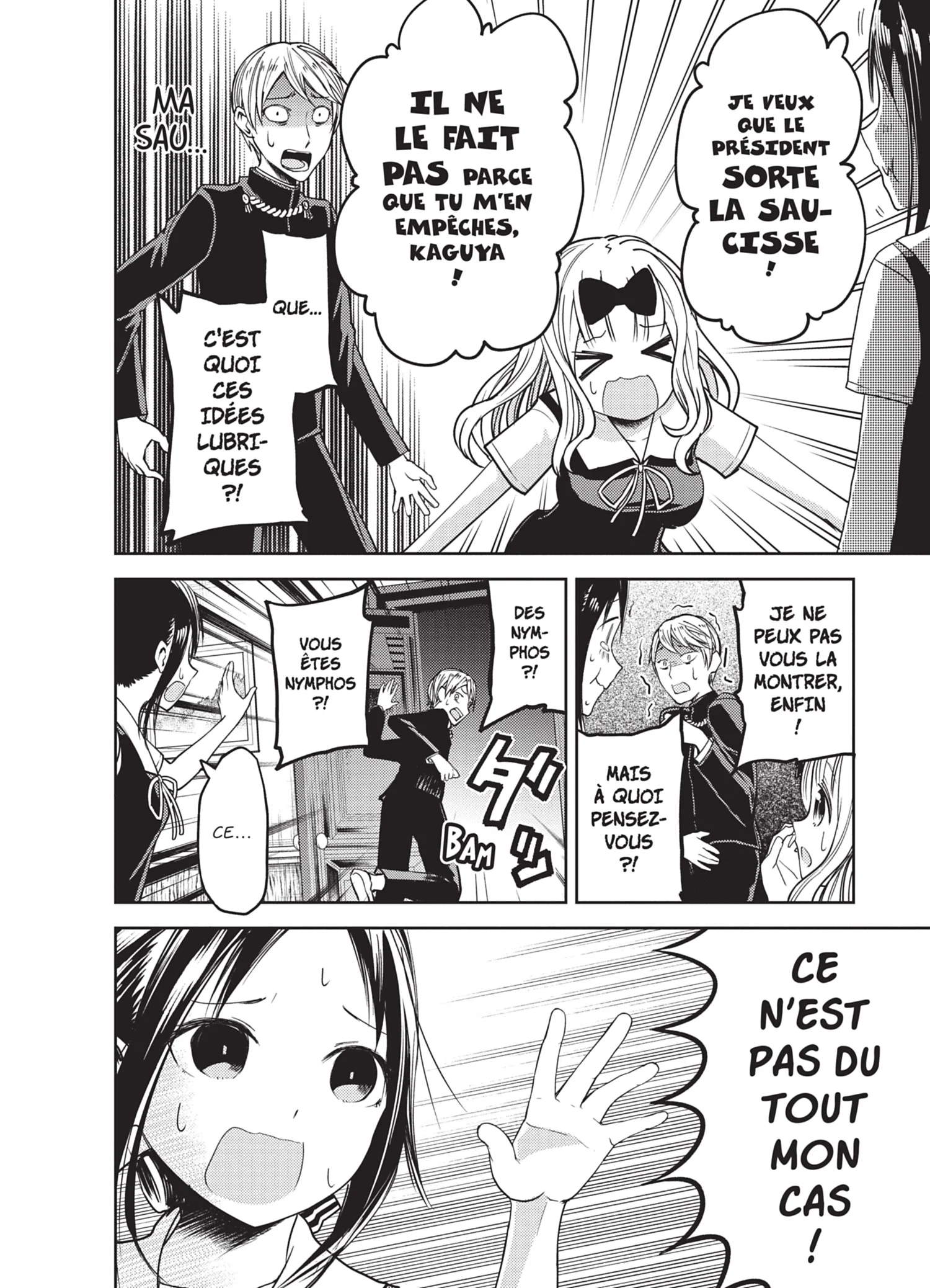 Chapter Image 260