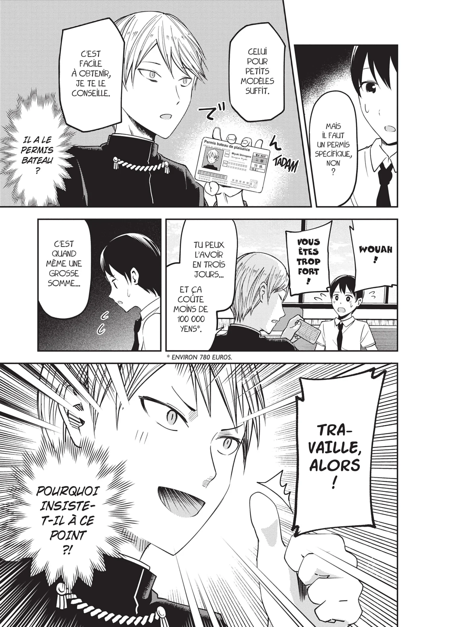 Chapter Image 260