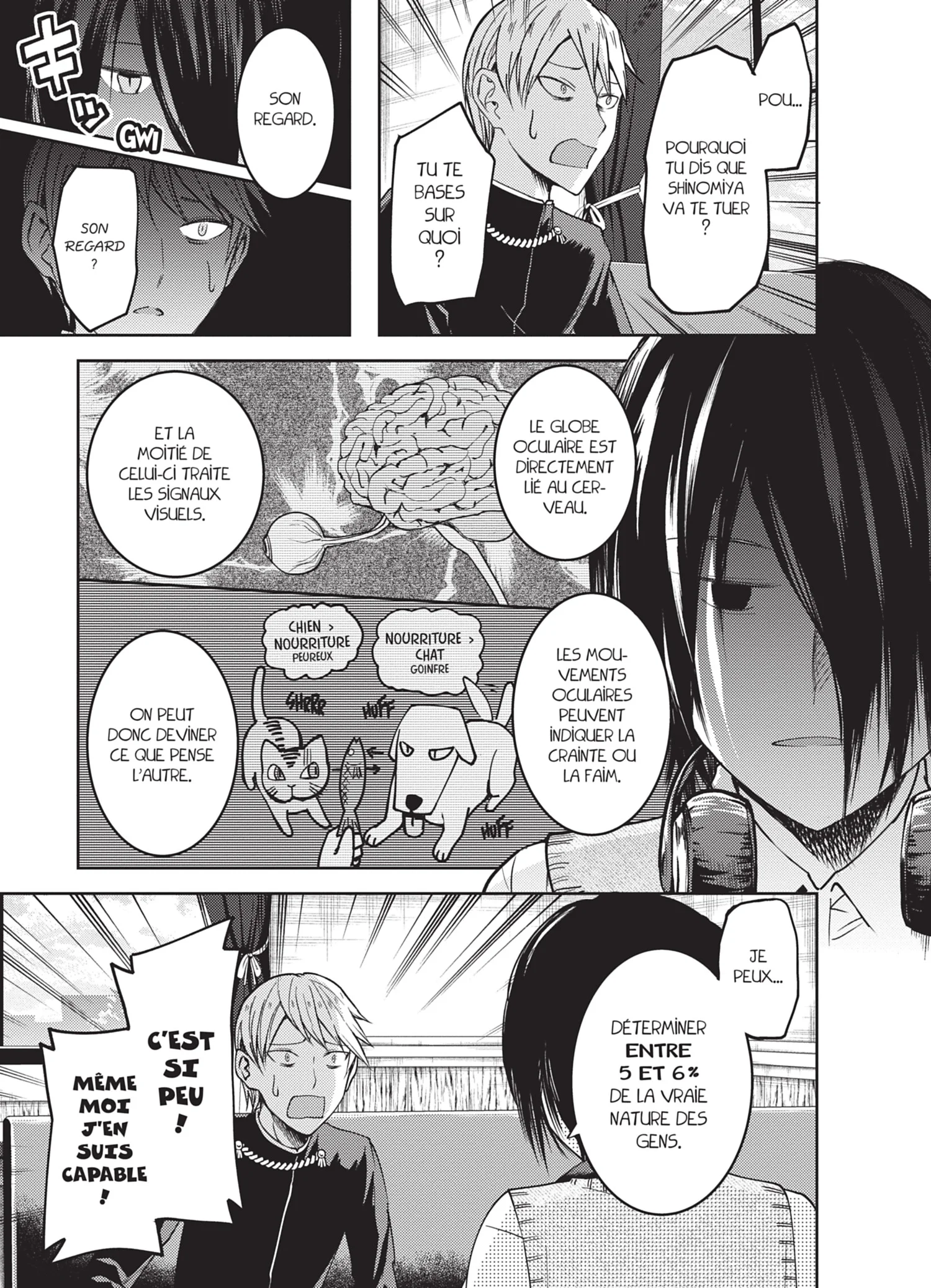 Chapter Image 630