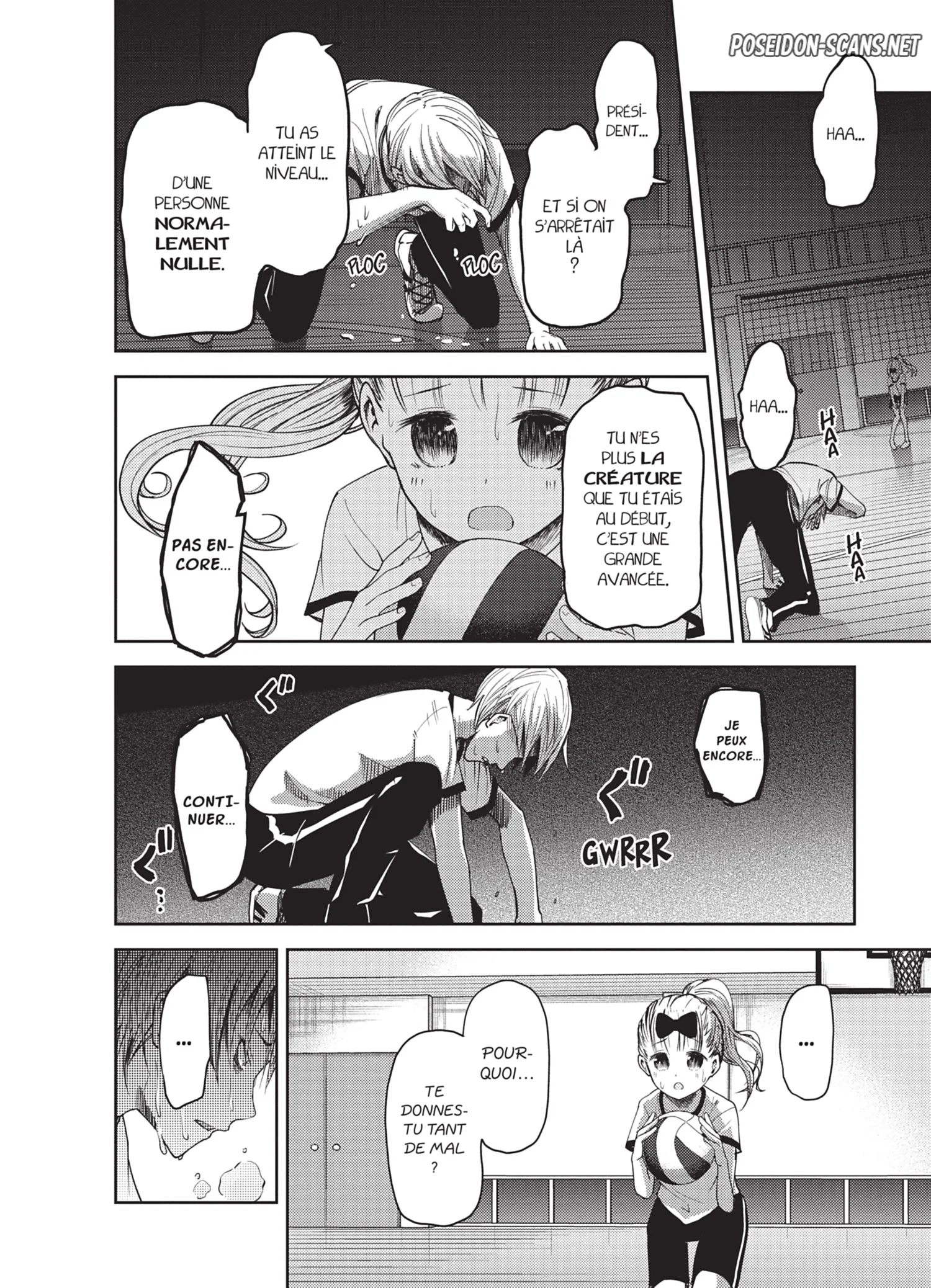 Chapter Image 223