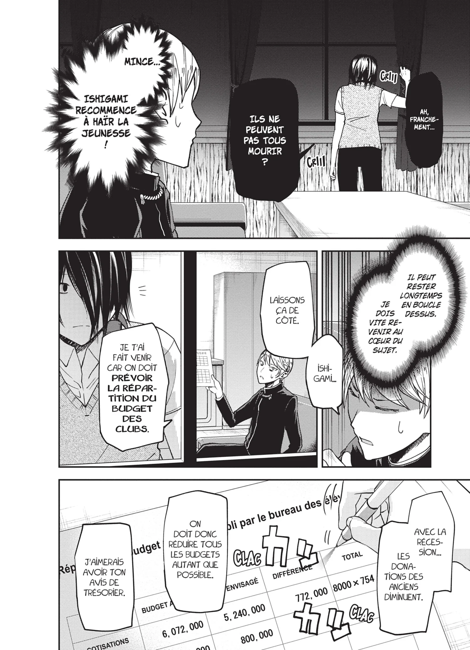 Chapter Image 630