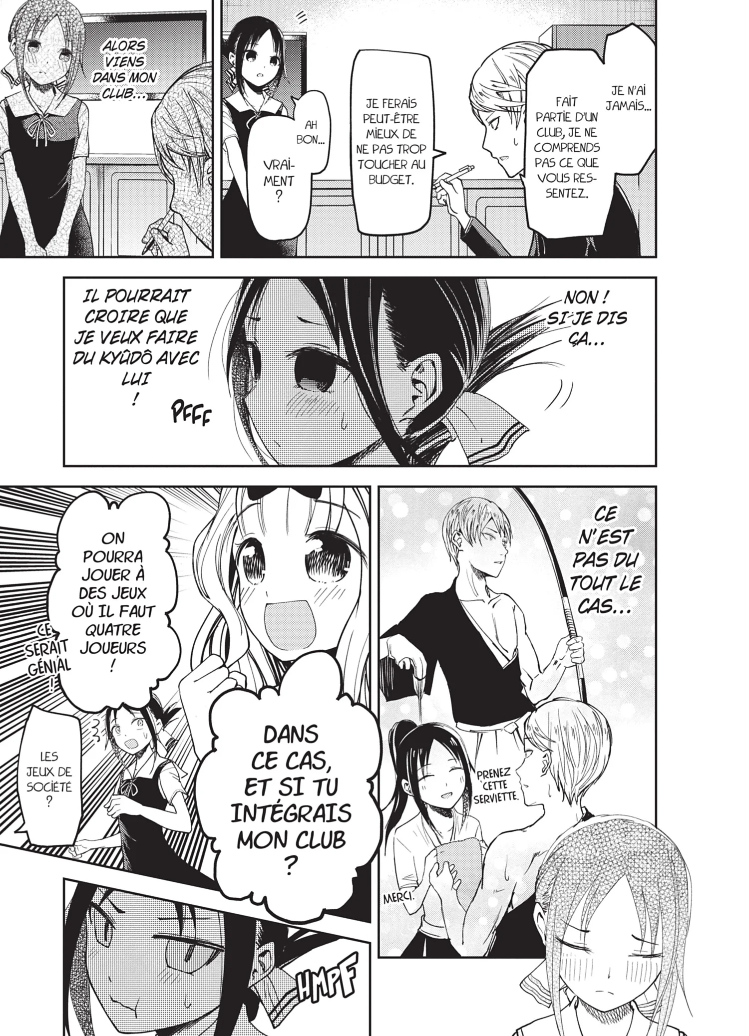 Chapter Image 38