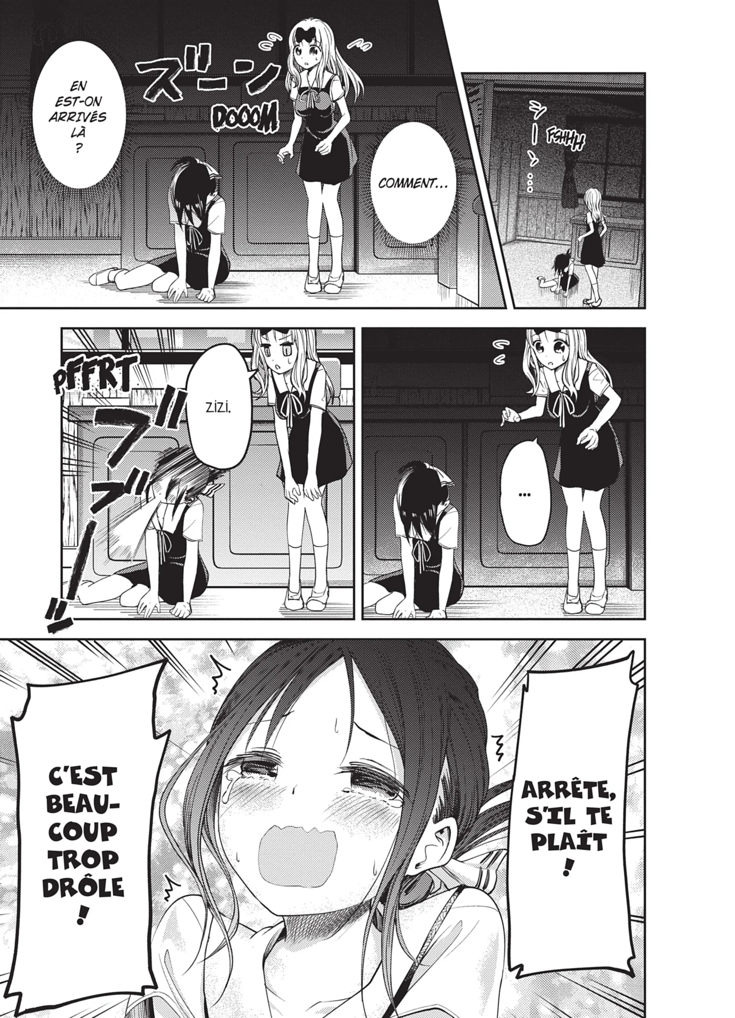 Chapter Image 297