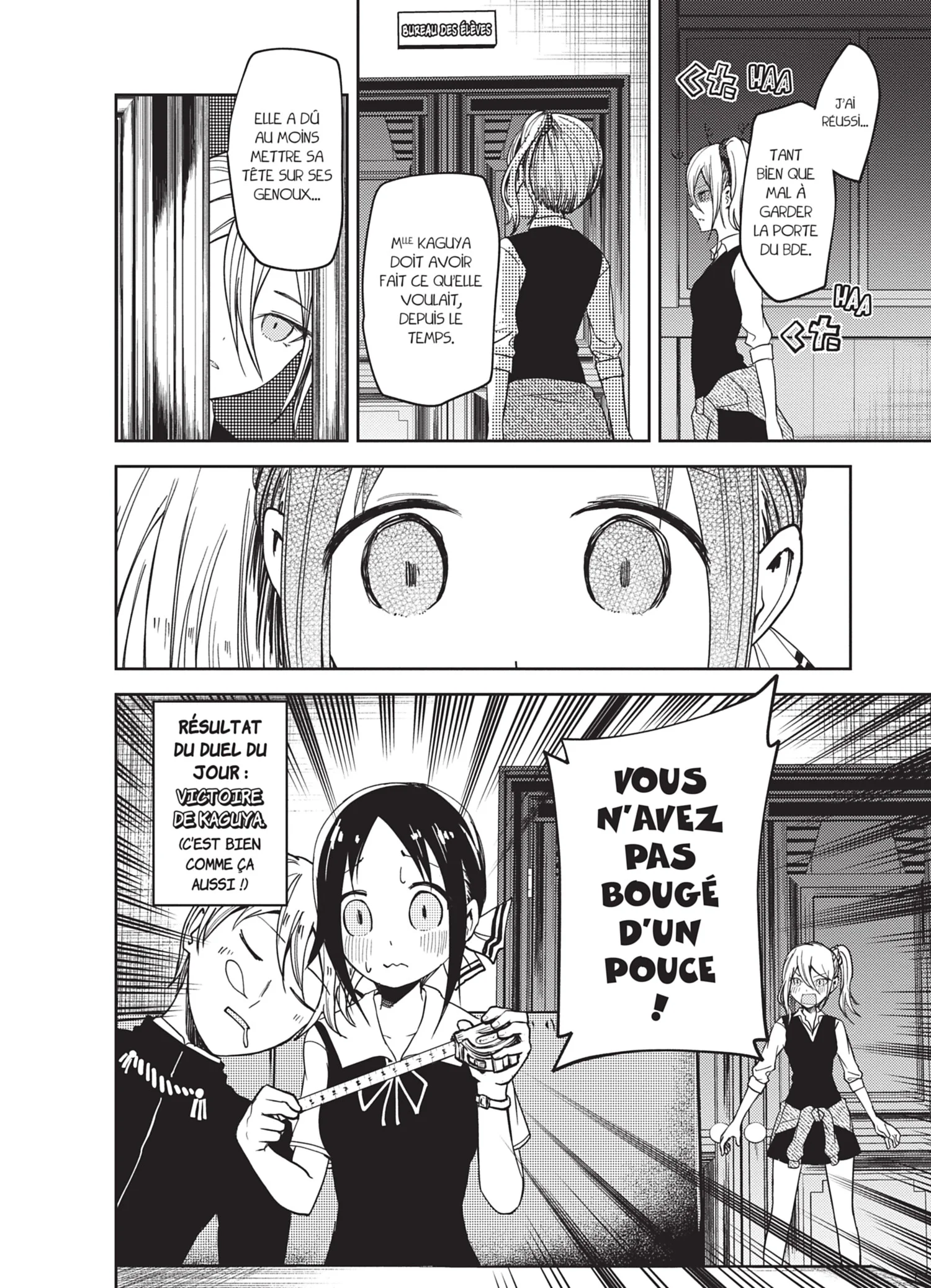 Chapter Image 815