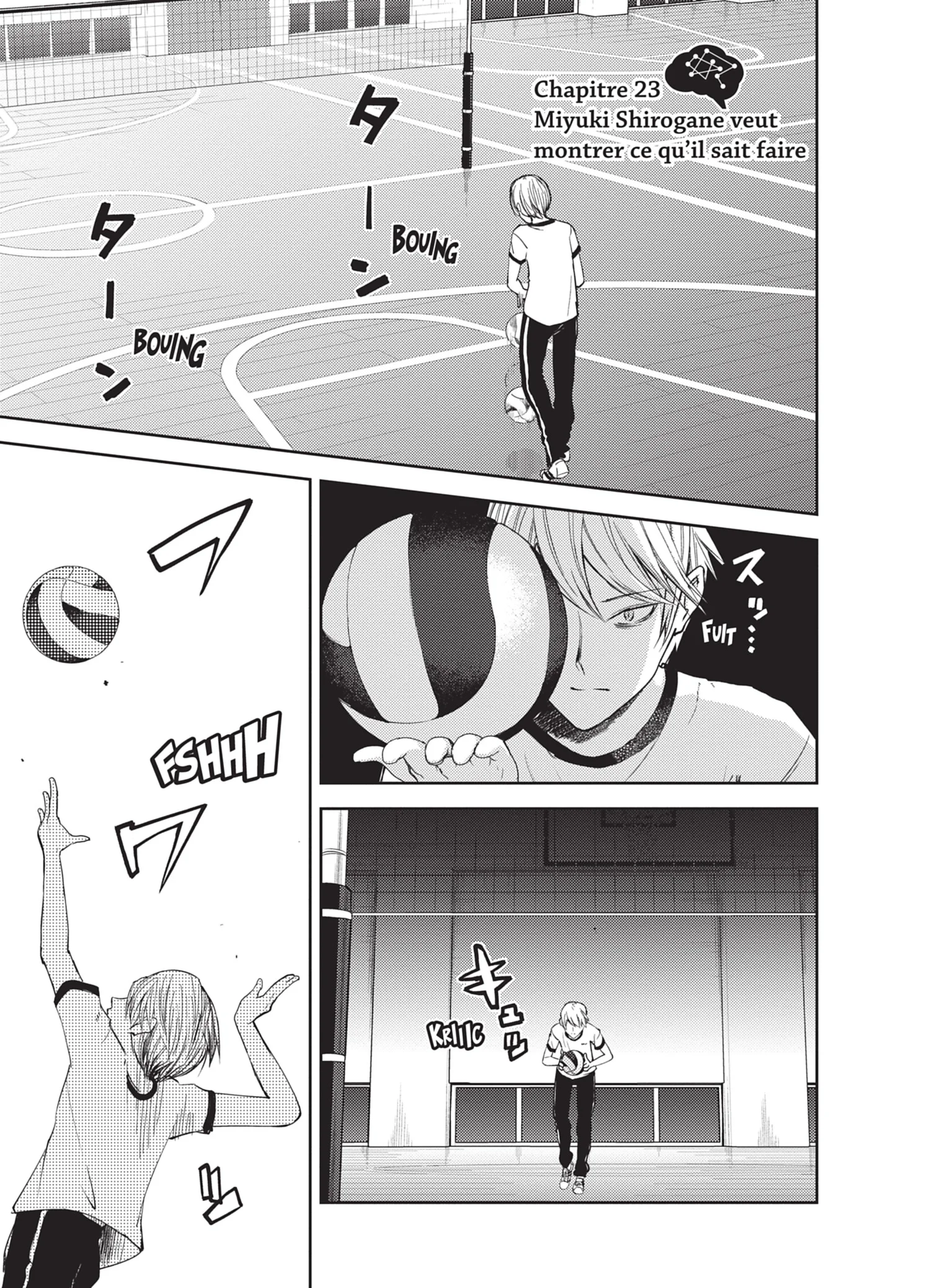 Chapter Image 741